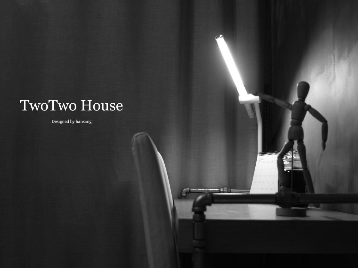 TwoTwo House