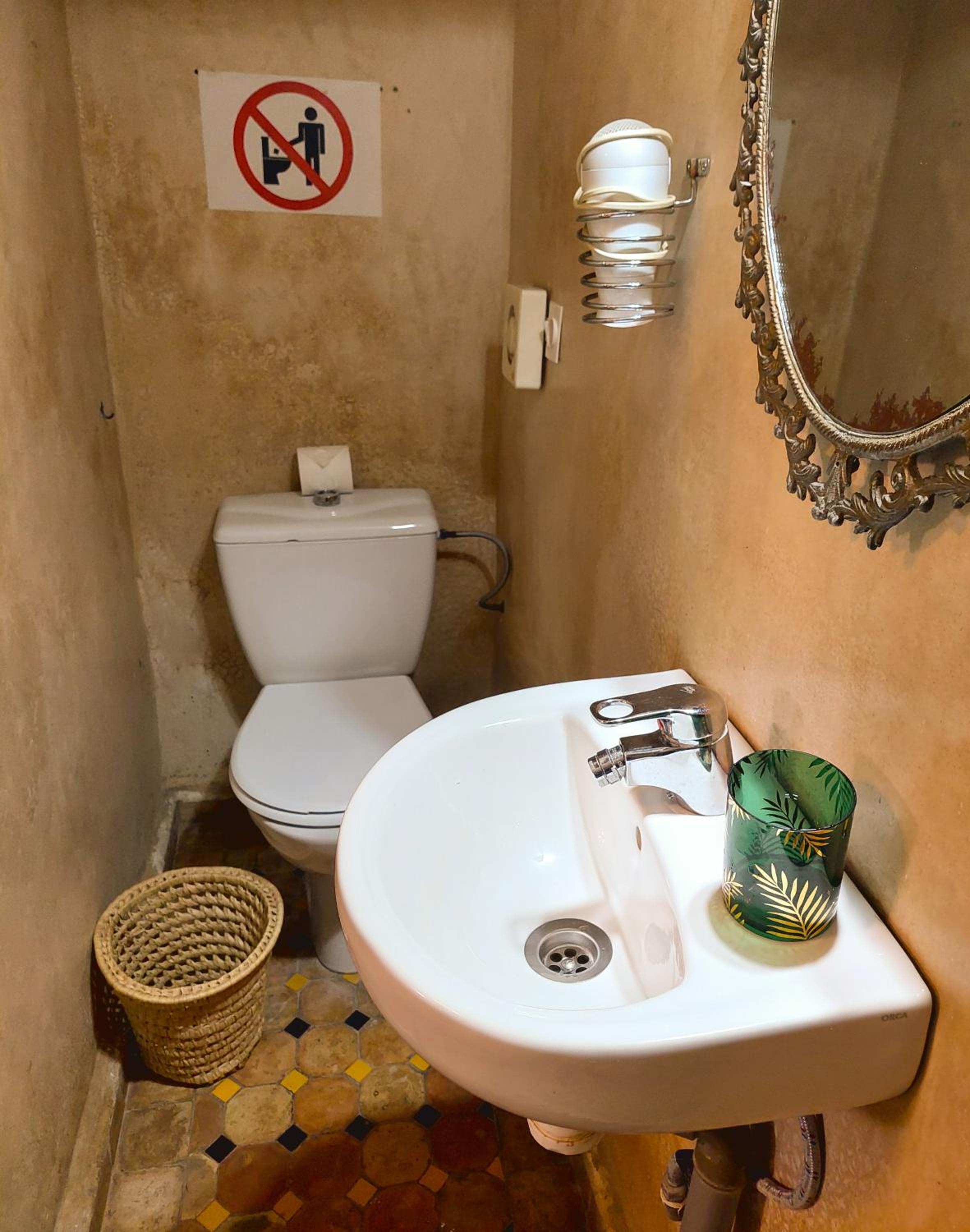 bathroom