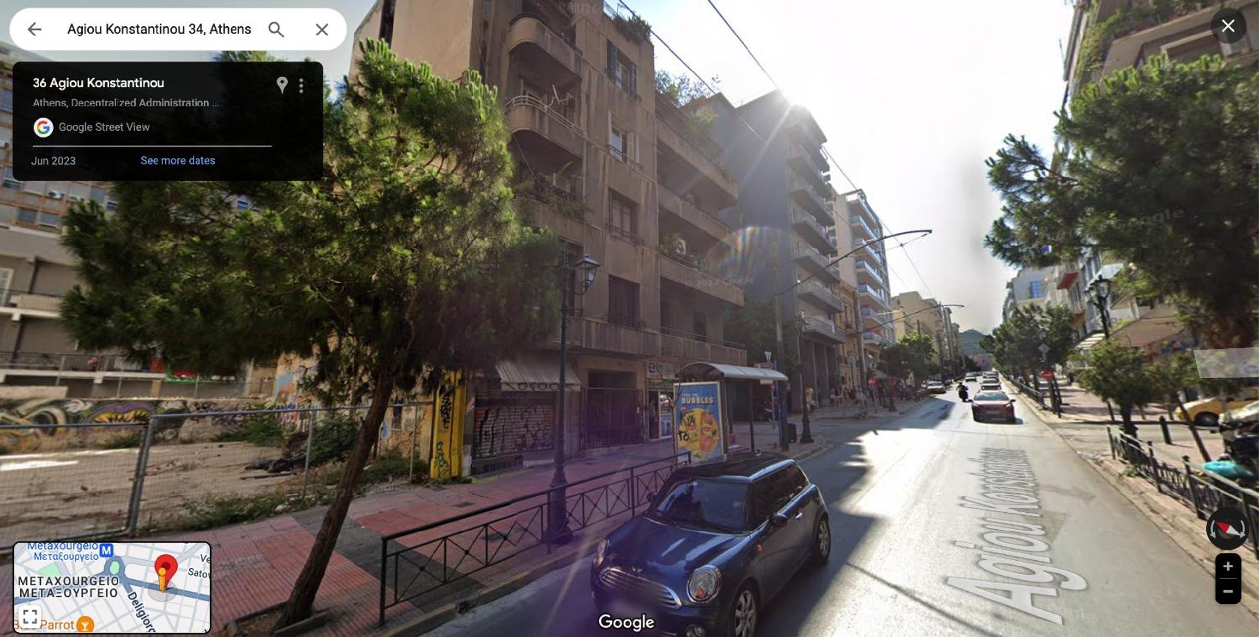 Eclectic 4-Bed, 4-Bath Apt in Central Athens - AK1