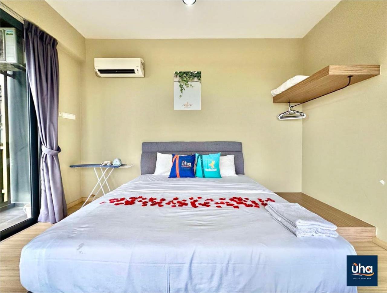 Cube 8 Teens Taman Mount Austin Apartment by UHA