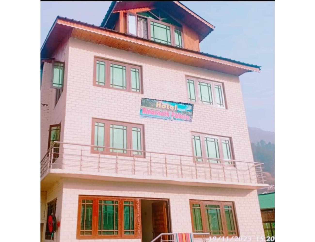 Hotel Amarnath Palace, Pahalgam view 5