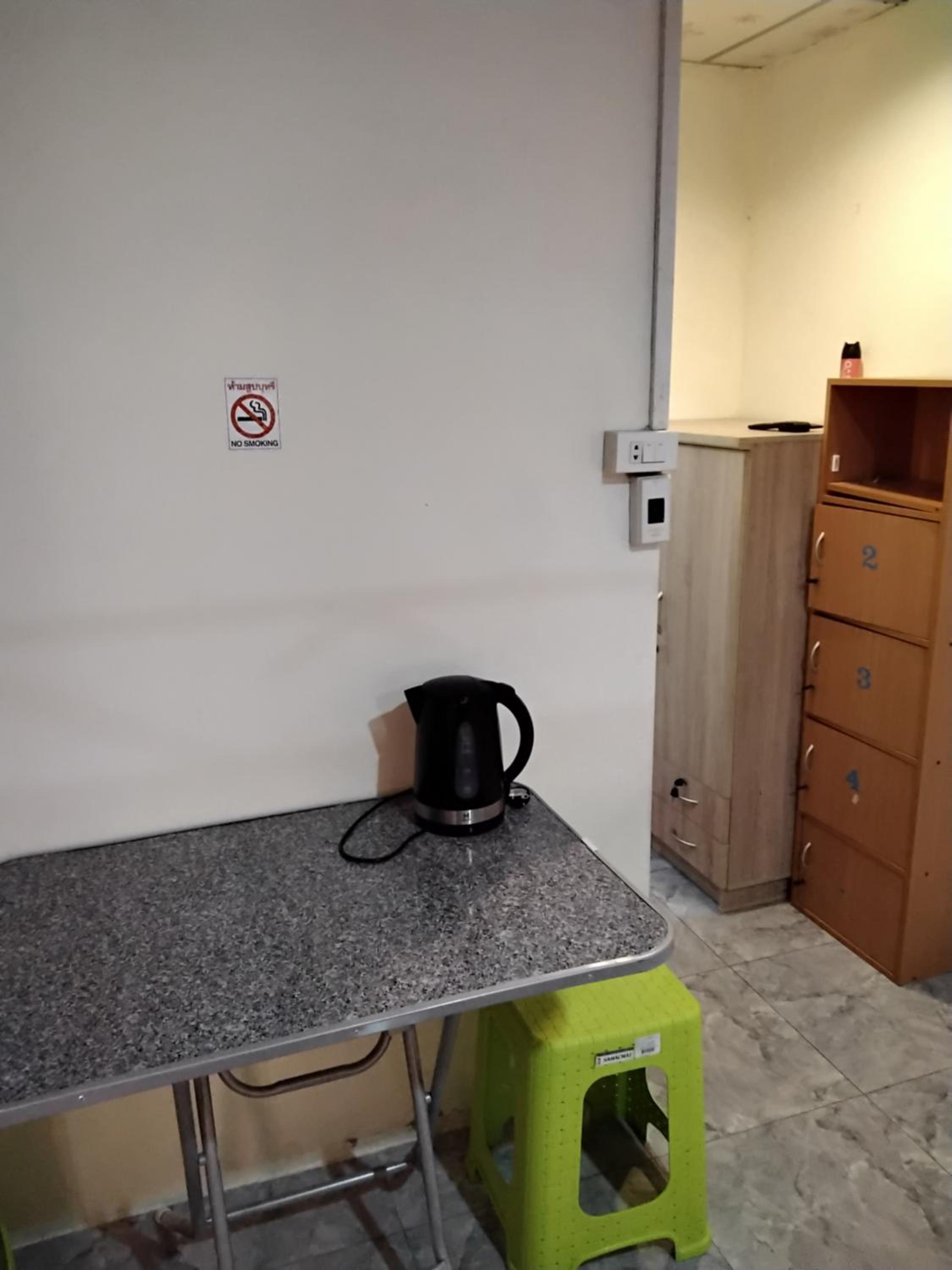 Danee Hostel