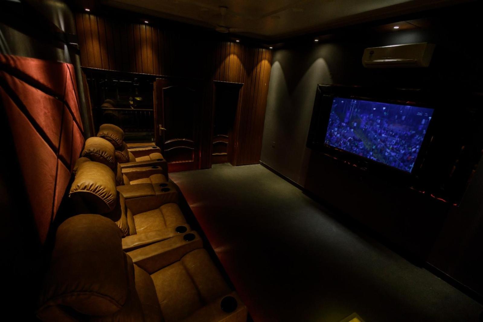 lounge