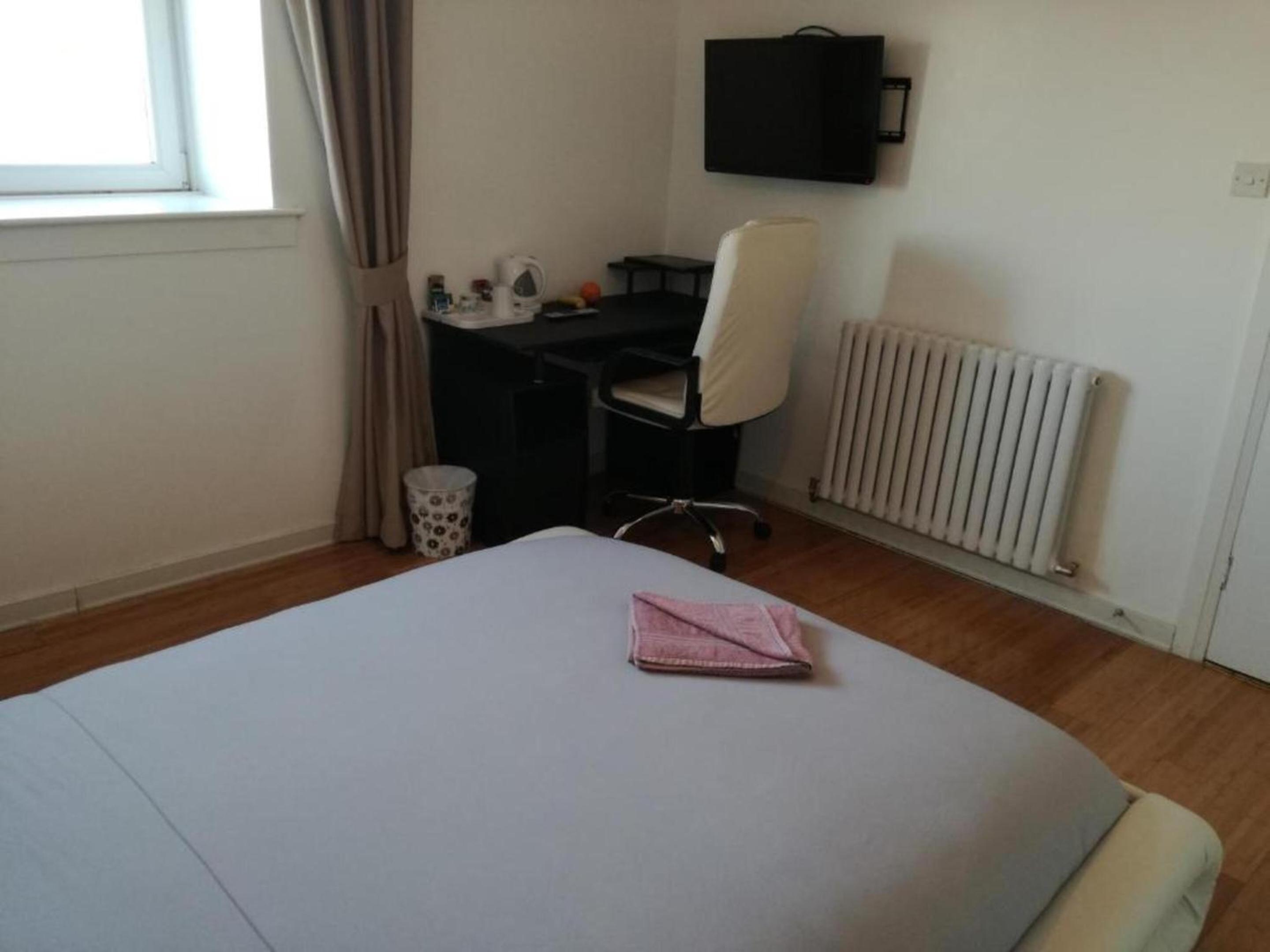 Ardenlea House Hotel B&b