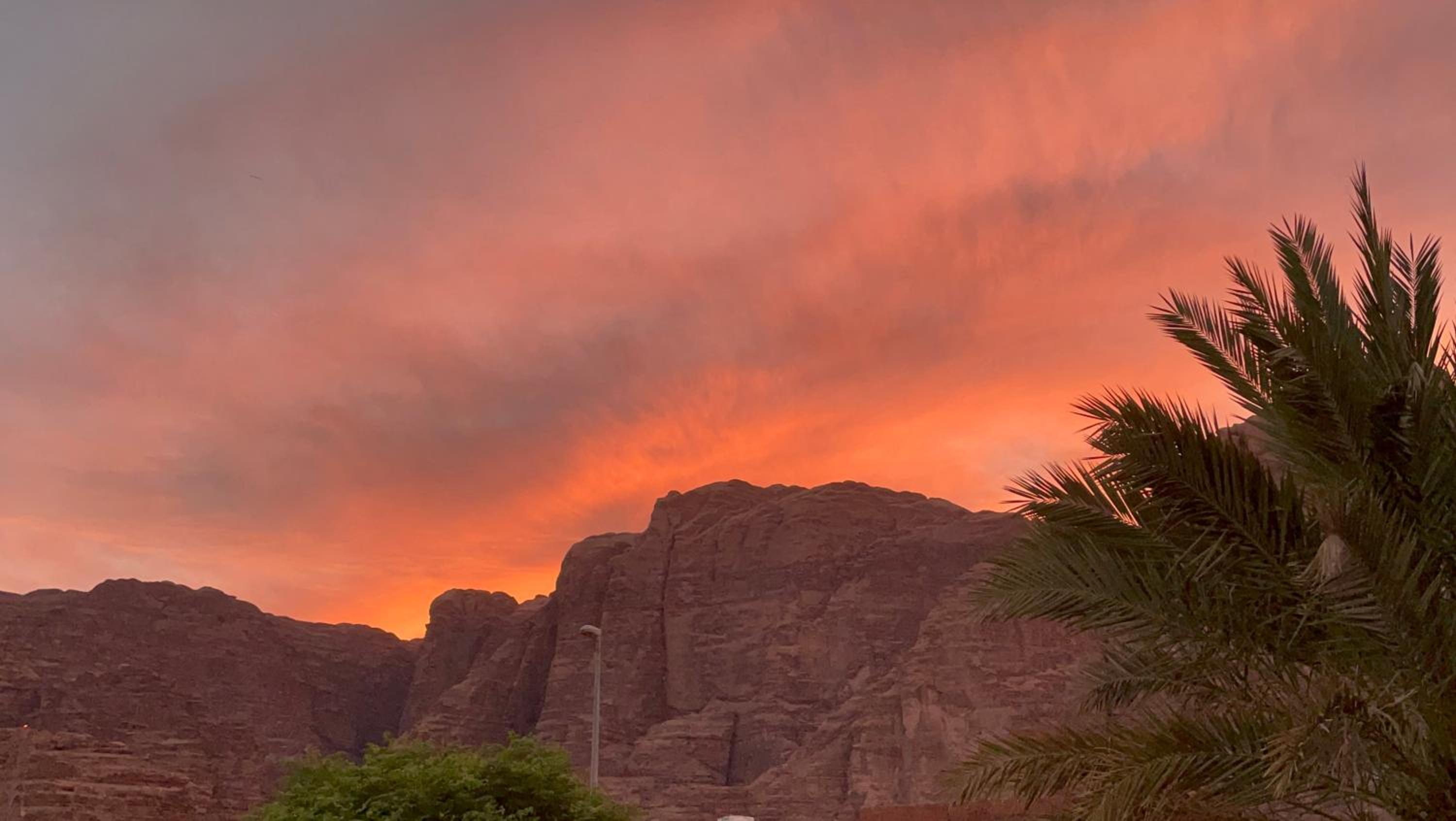 other