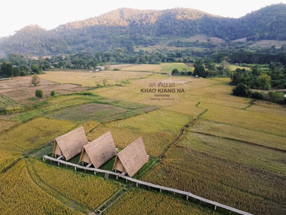 Hotel Khao Kiang Na - Image 1