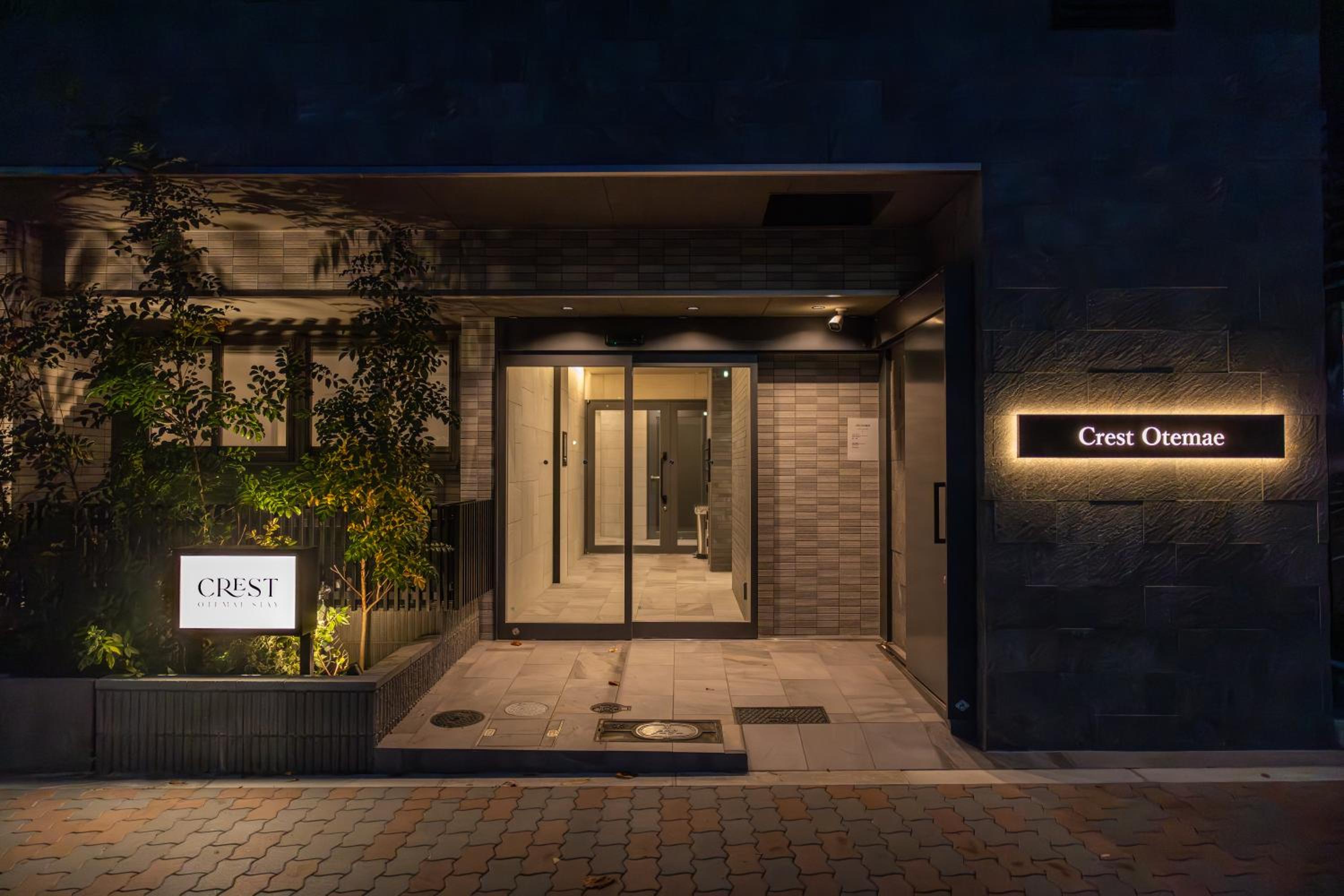Crest Otemae Stay - Self Check-In Only