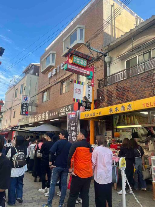 Direct to Namba,Korean town102