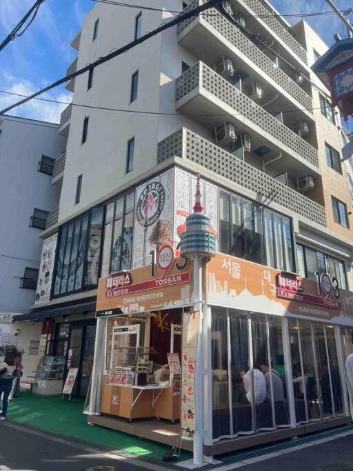 Direct to Namba,Korean town202