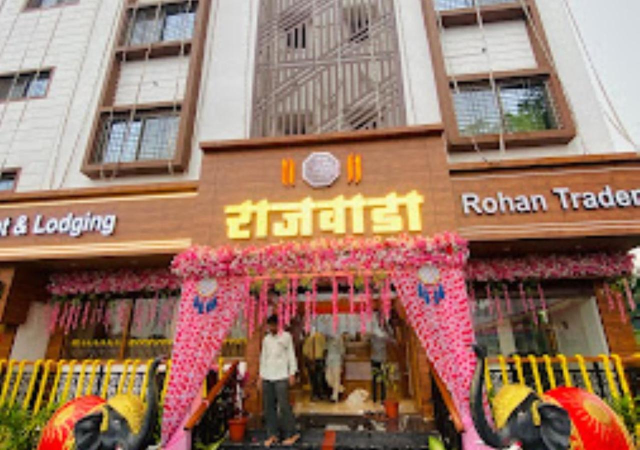 Hotel RAJWADA Kapurhol view 4