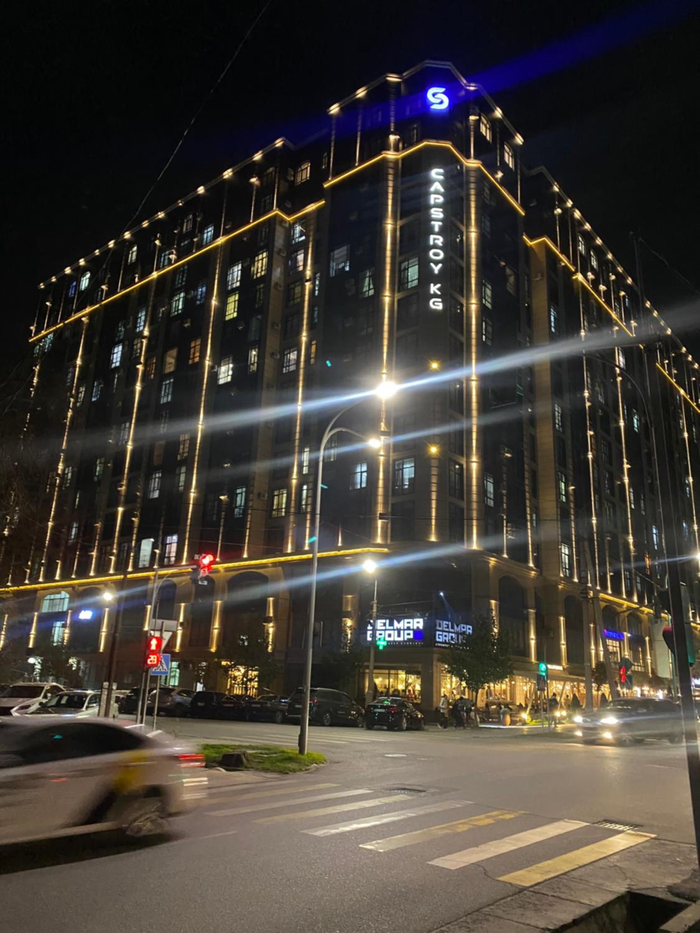 Centrium