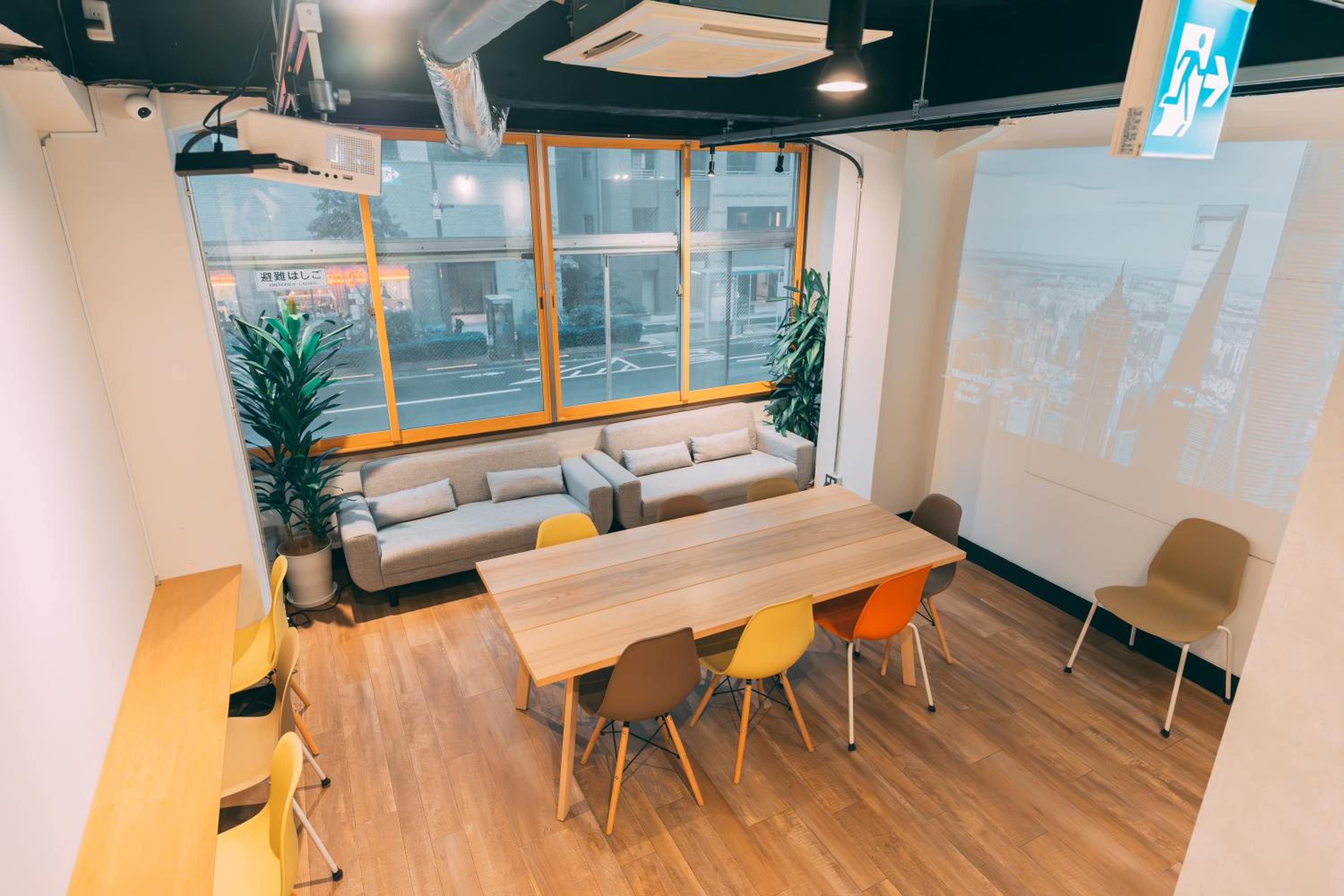 meeting & event spaces
