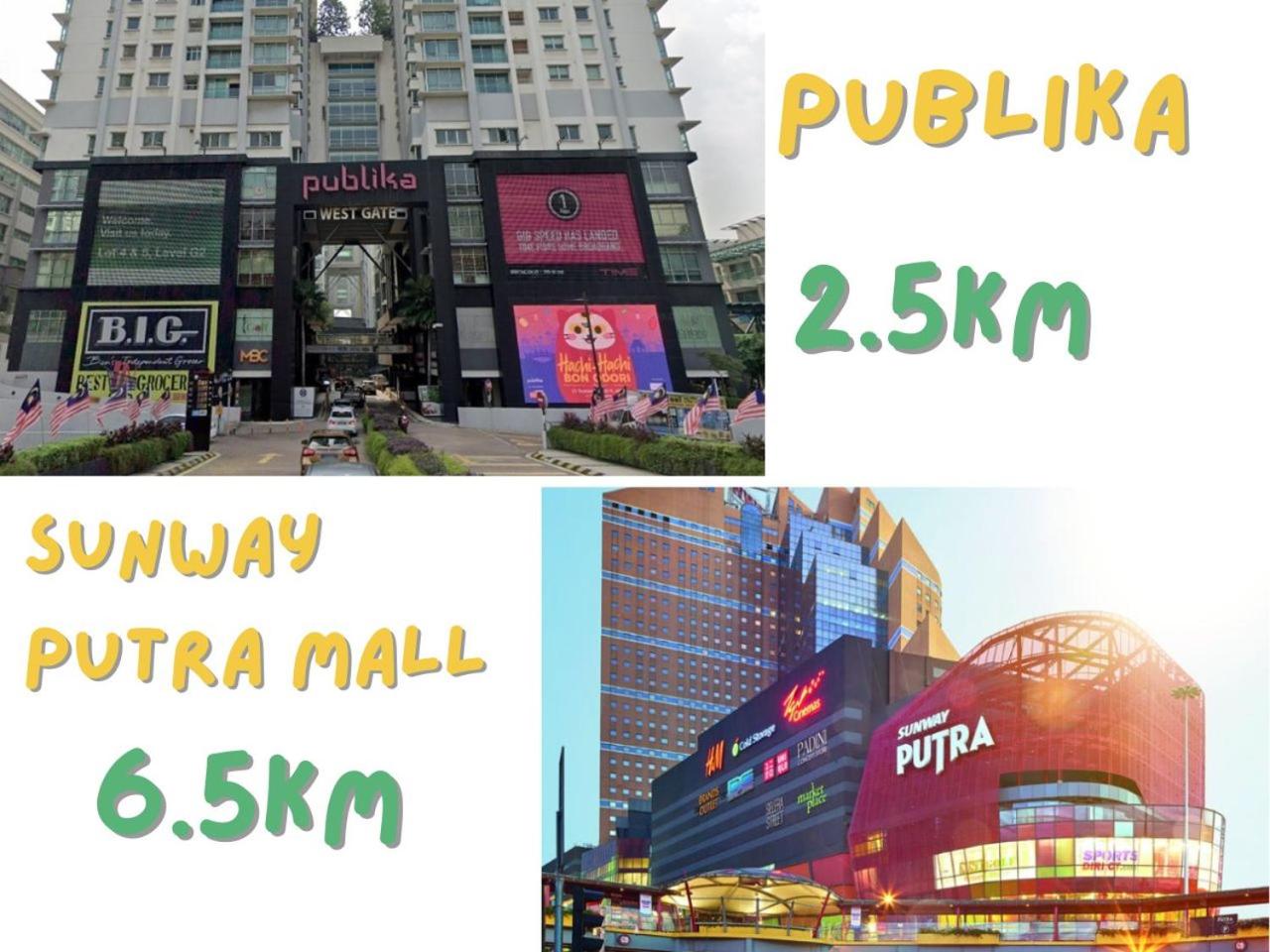 KL MITEC Cozy Publika Mont Kiara Solaris 0707