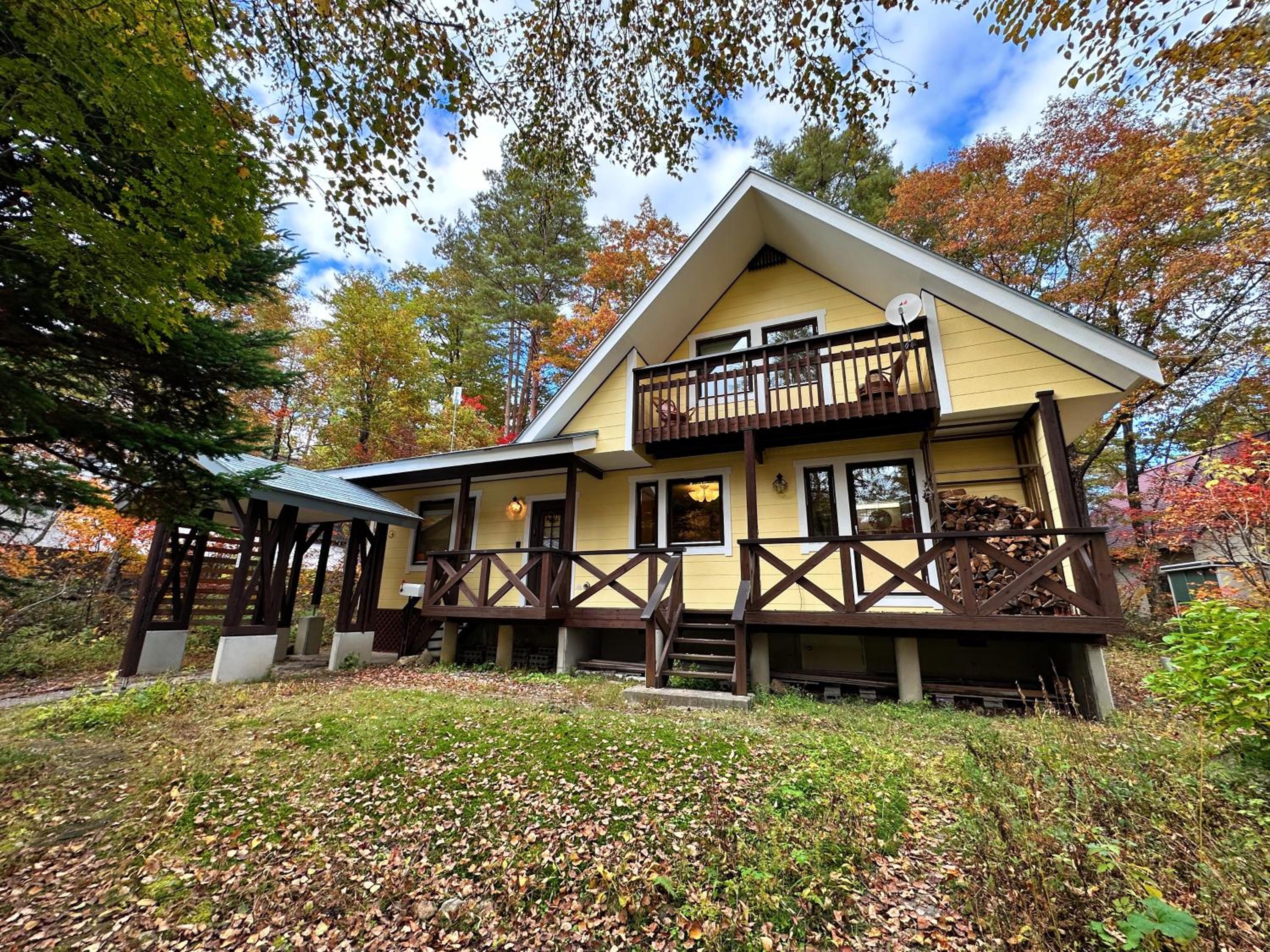 Hotel Japandi Chalet Hakuba