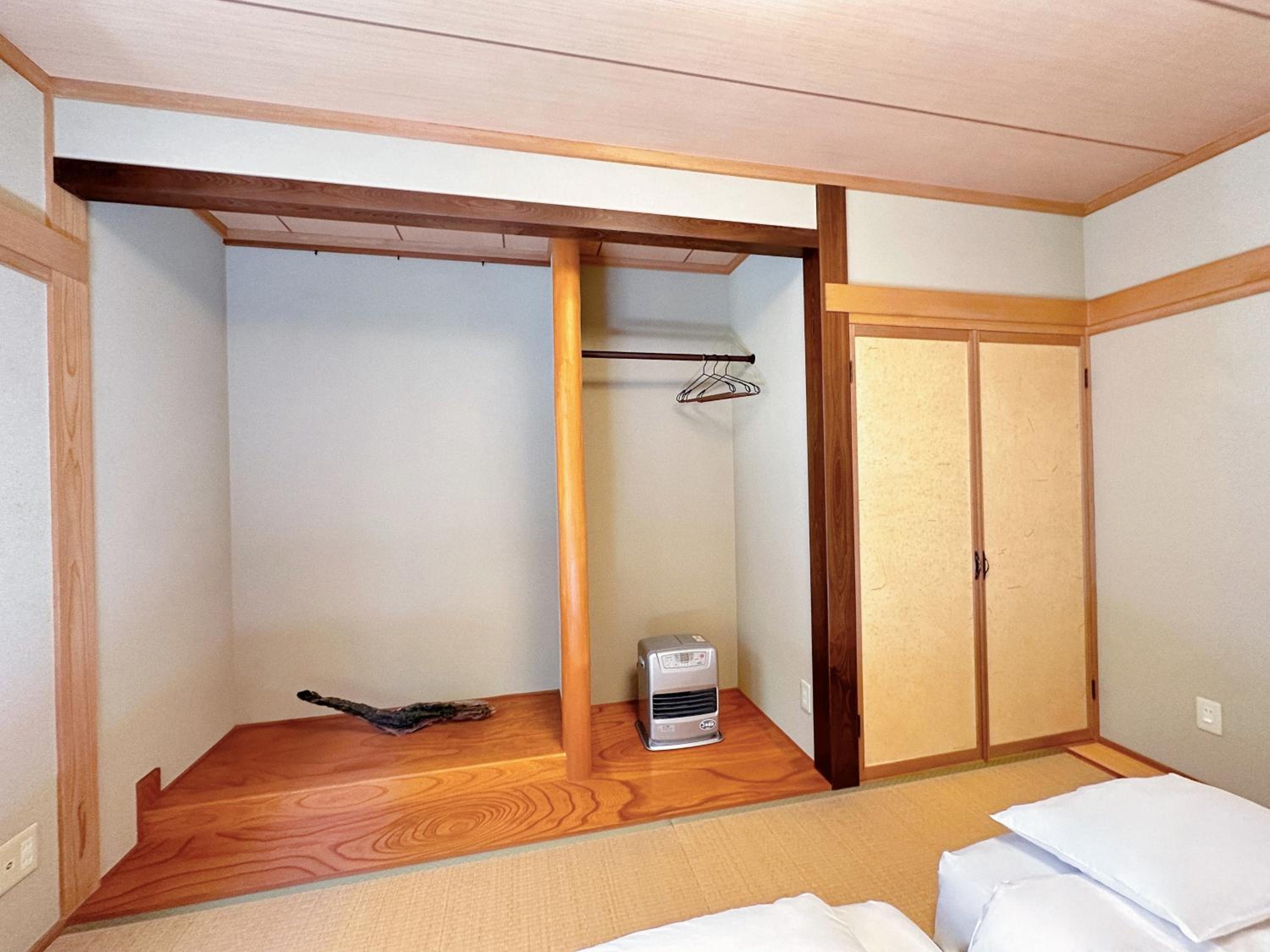 Japandi Chalet Hakuba