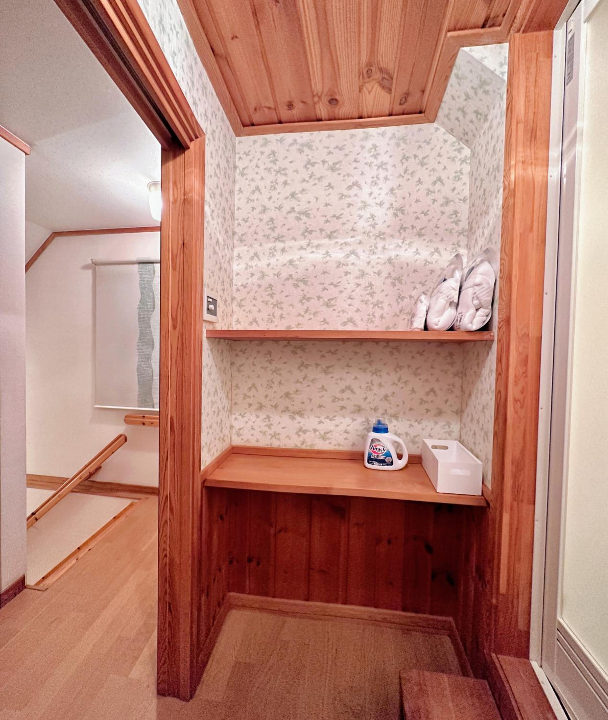 Japandi Chalet Hakuba
