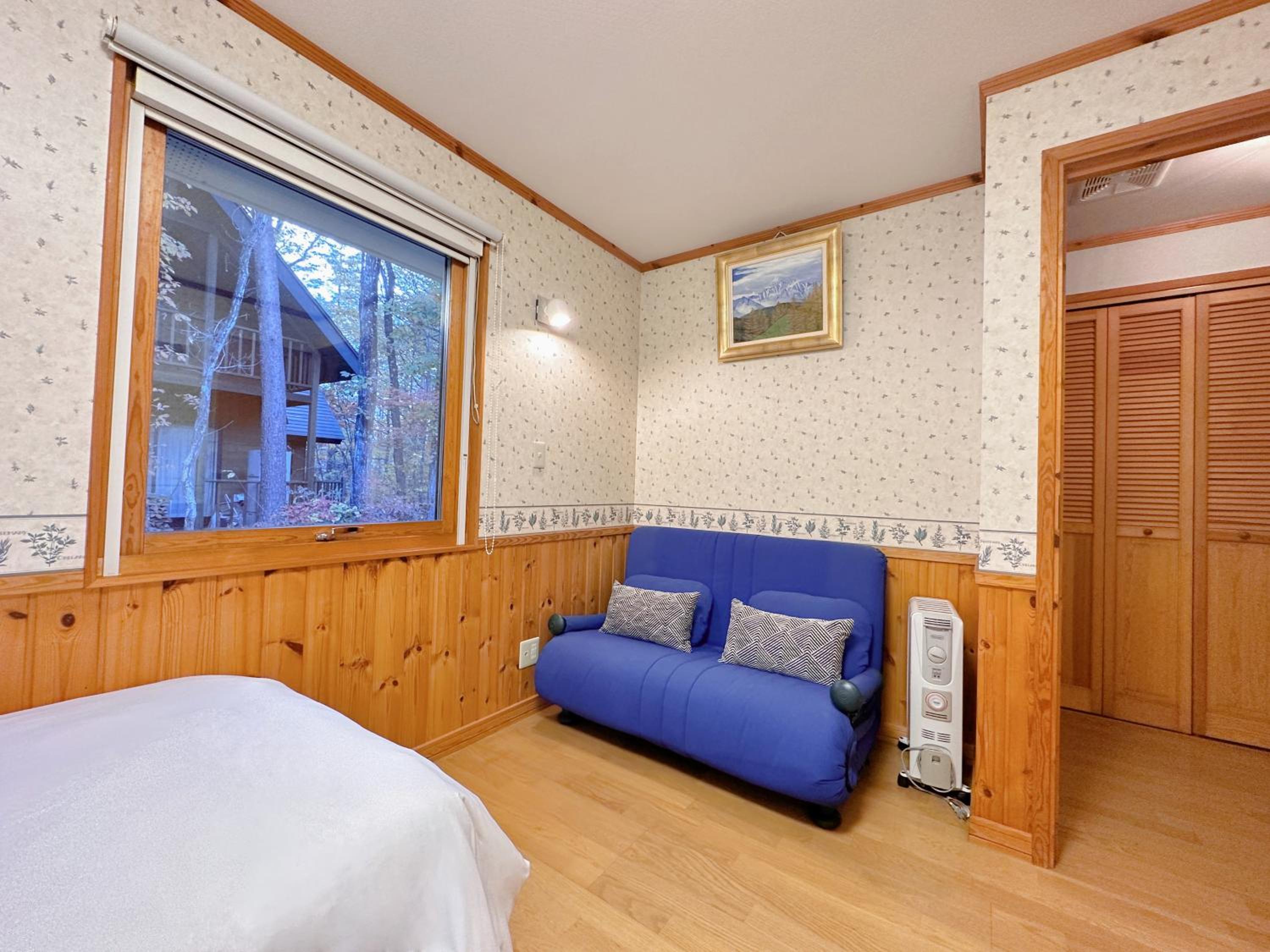 Japandi Chalet Hakuba