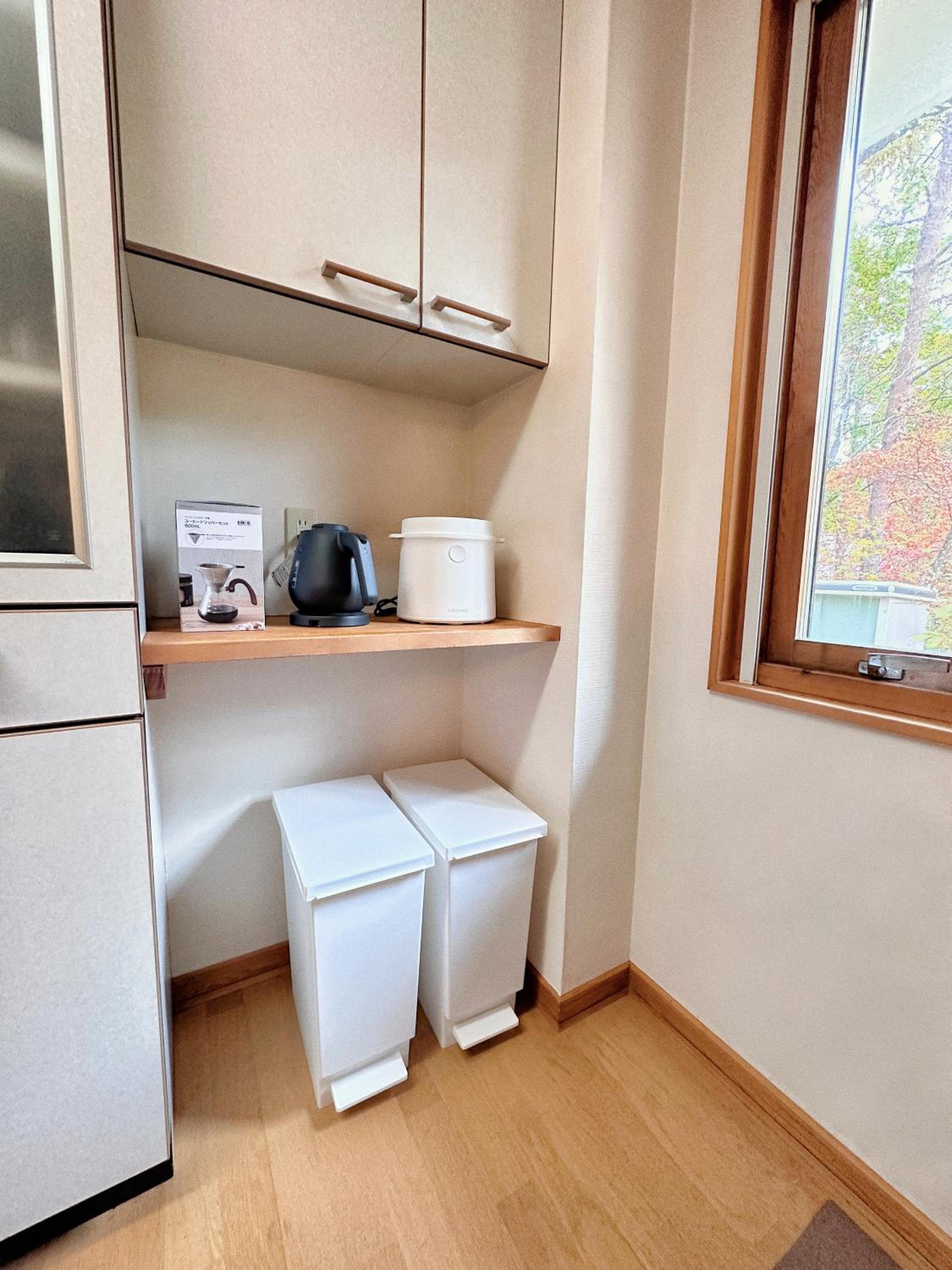 Japandi Chalet Hakuba
