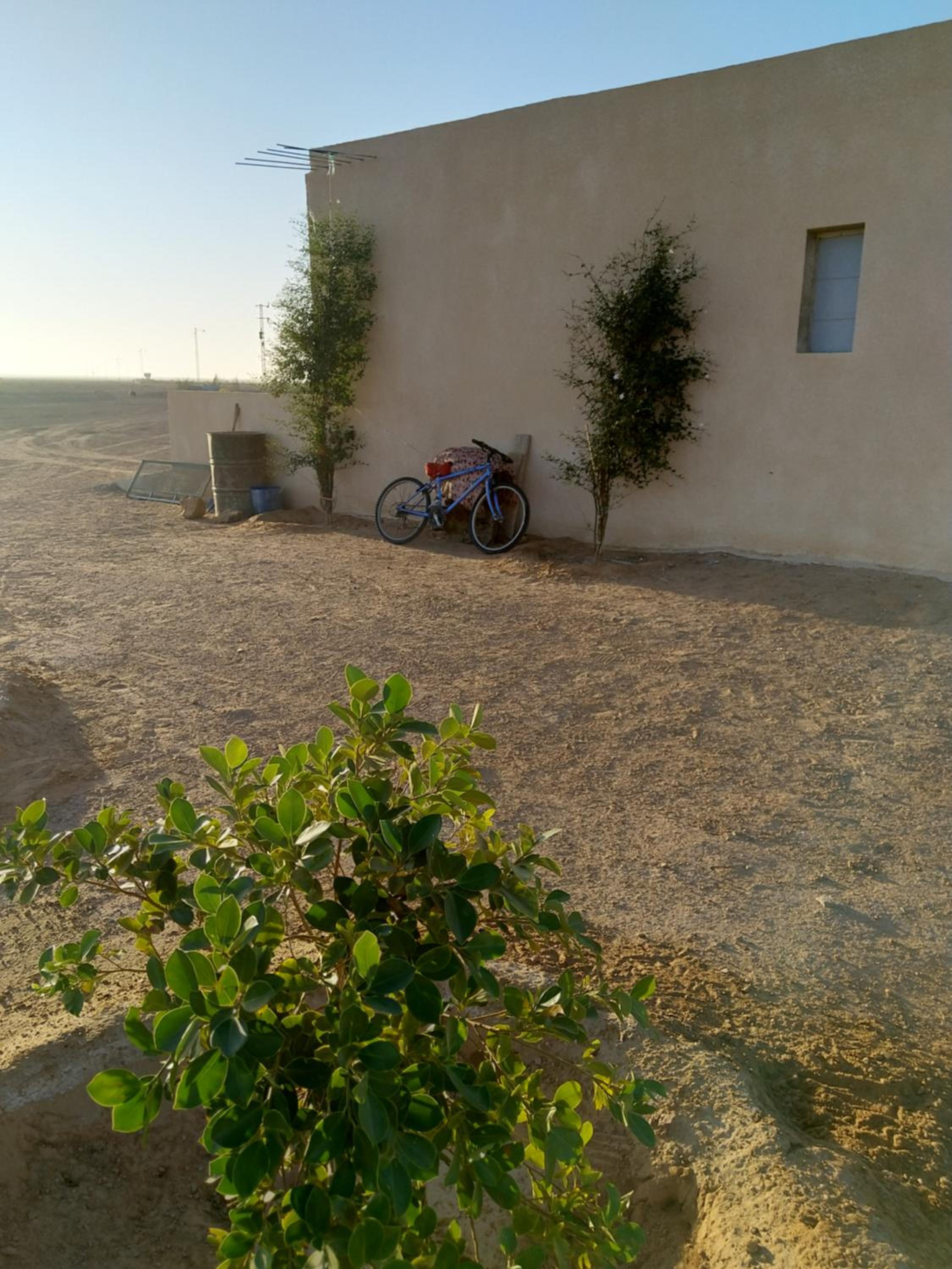 DAR BRAHIM