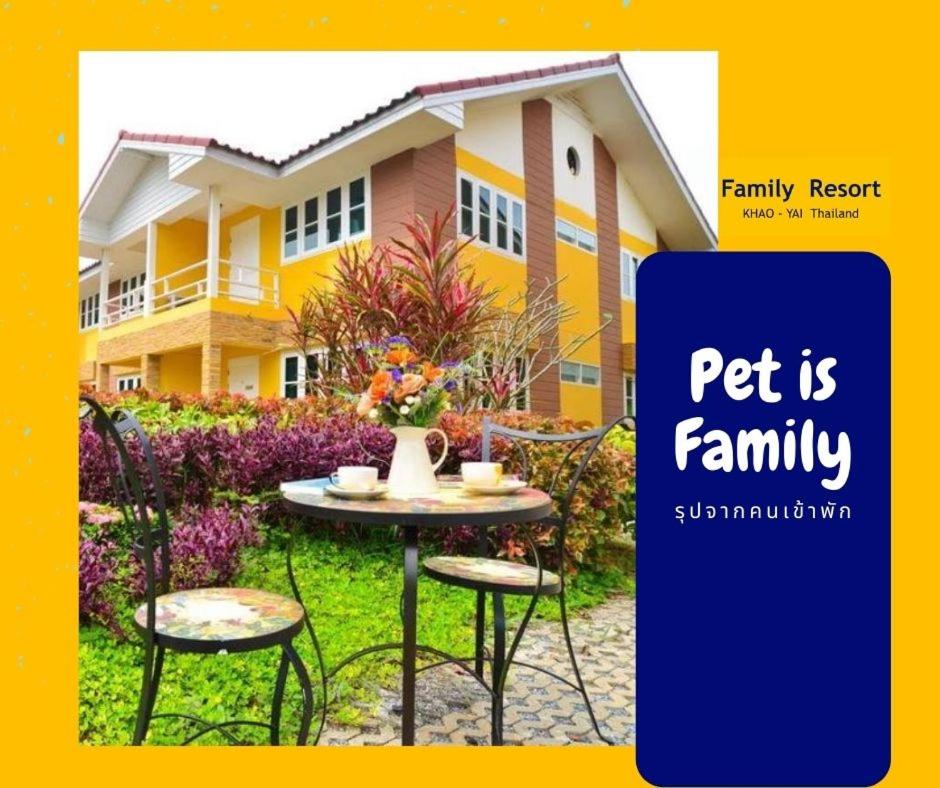 Family Resort Khao Yai