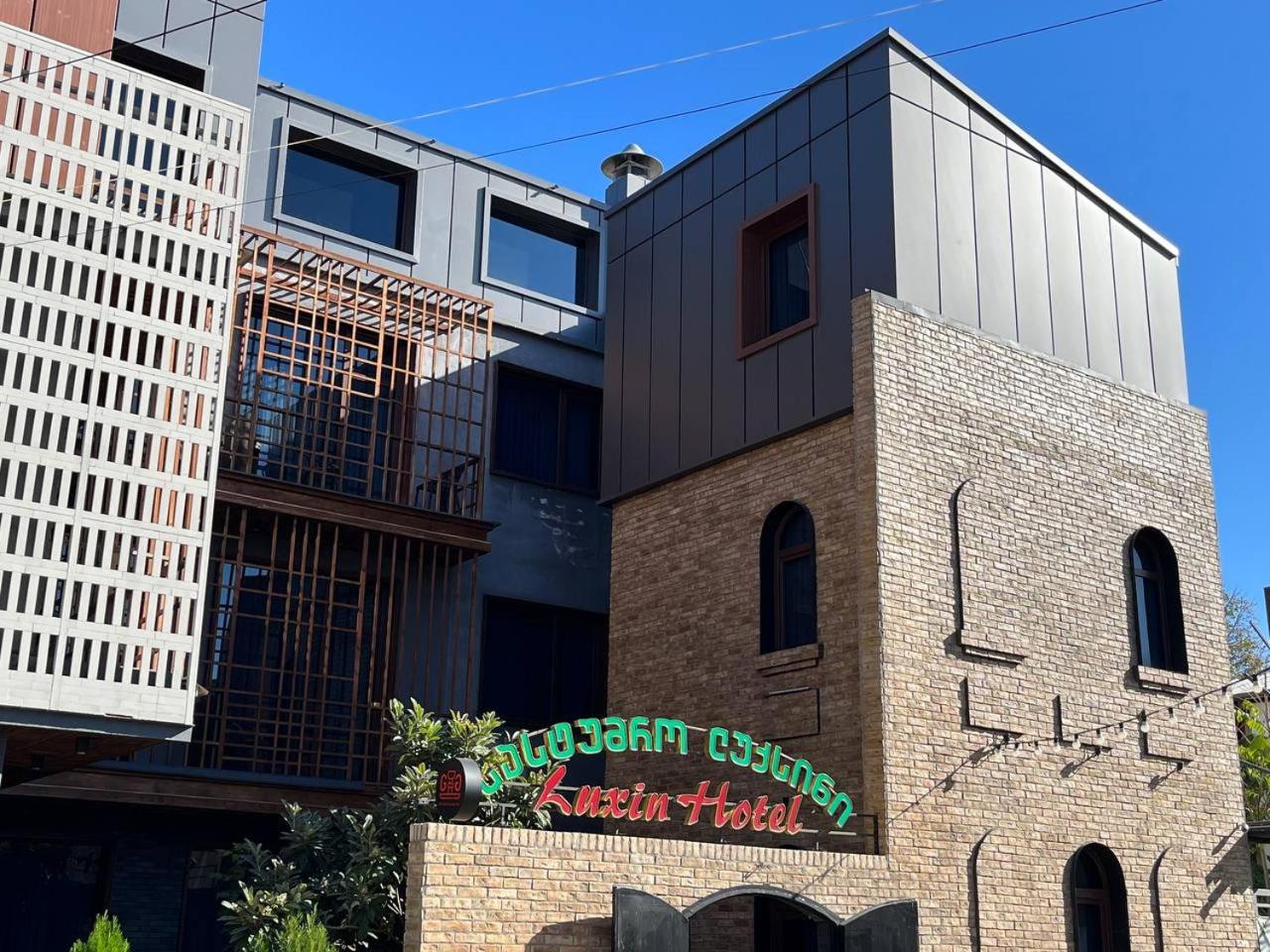 Hotel LUXIN - Image 1