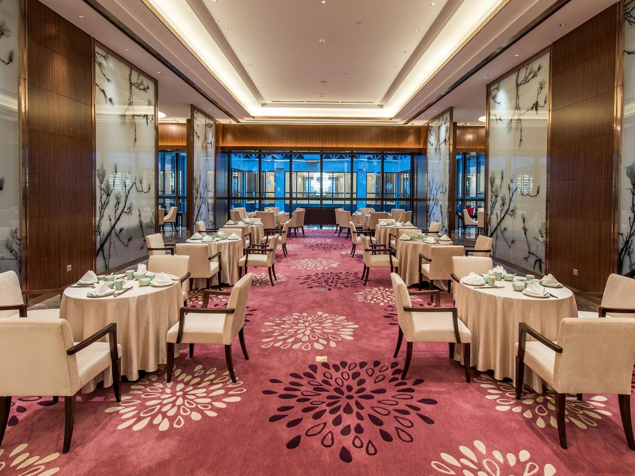 Primus Hotel Yinchuan