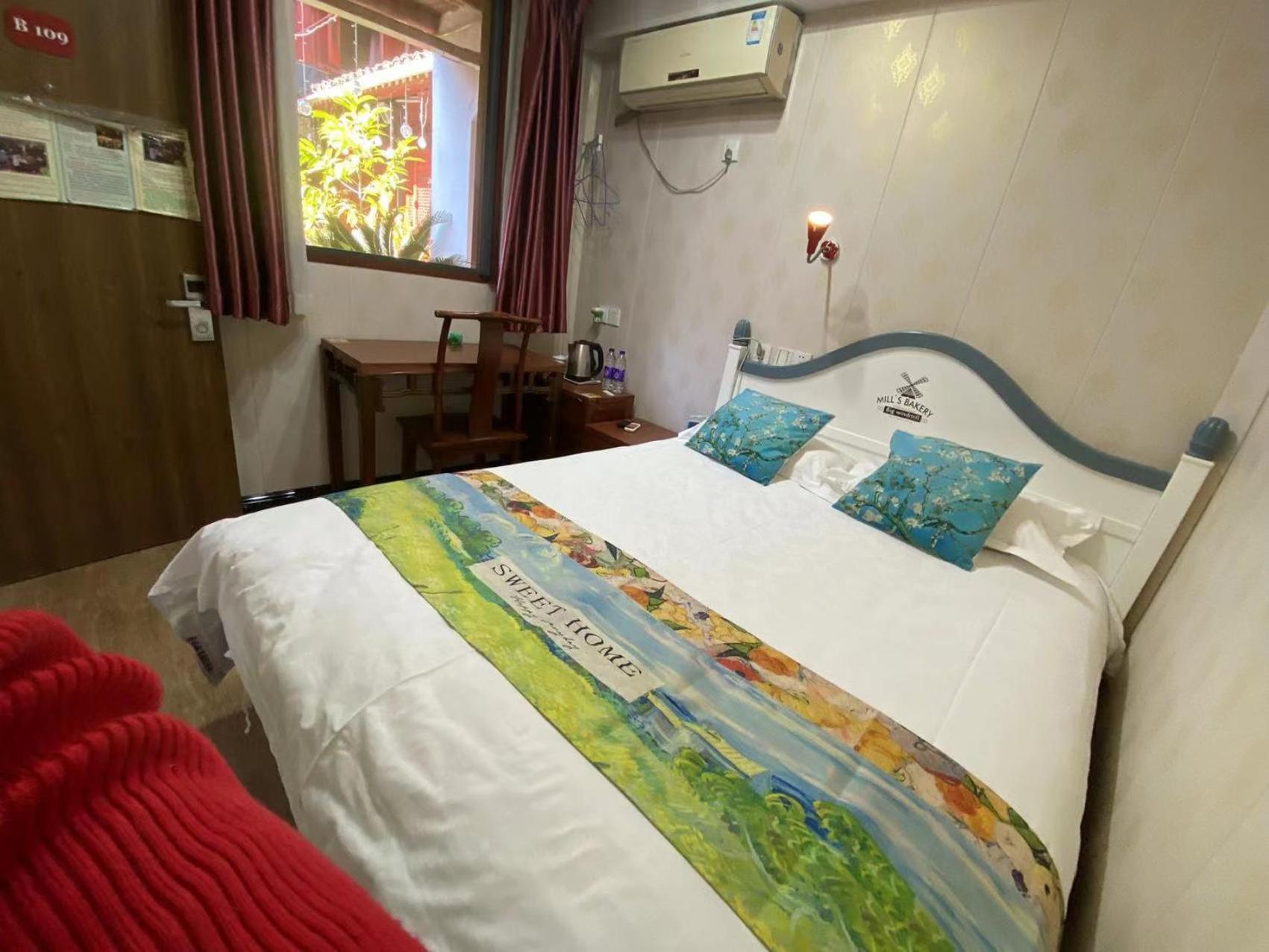 Shaoxing Vacations - Shaoxing Laotaimen Luxun Native Place Youth Hostel - Property Image 30