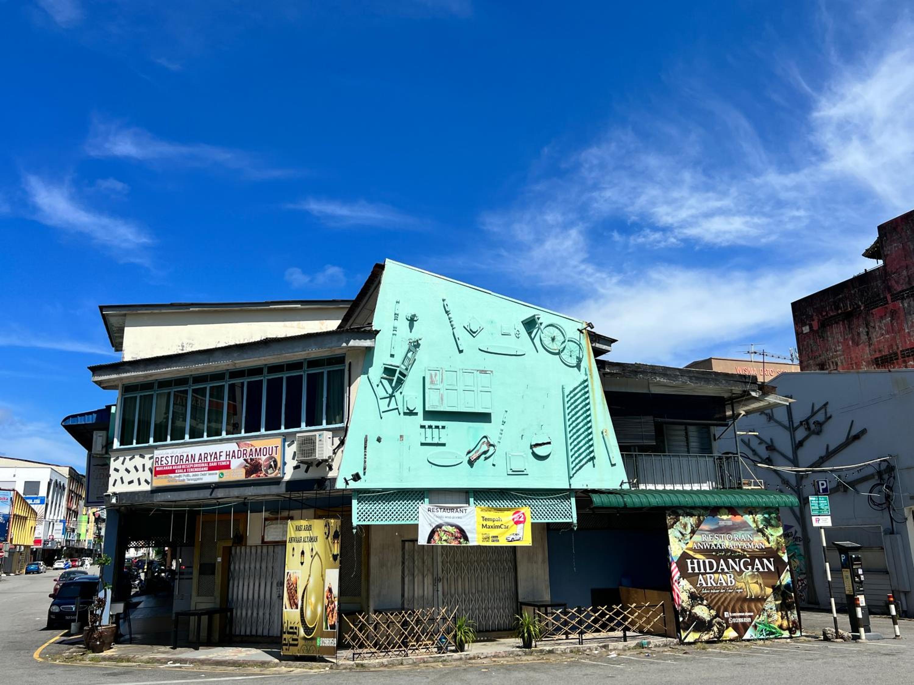 Bunk Puteh Homestay view 2