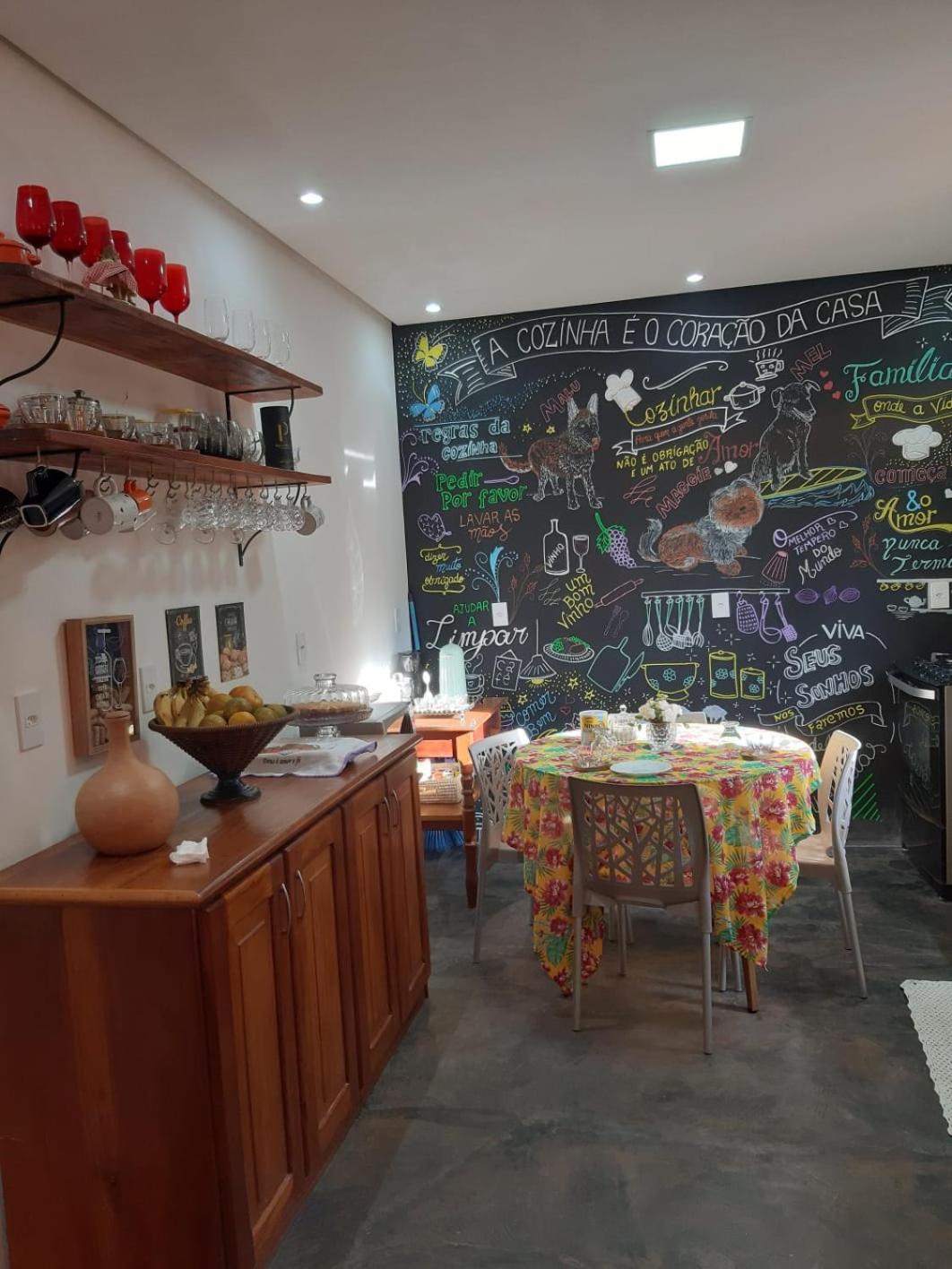 CASA DA PATRICIA