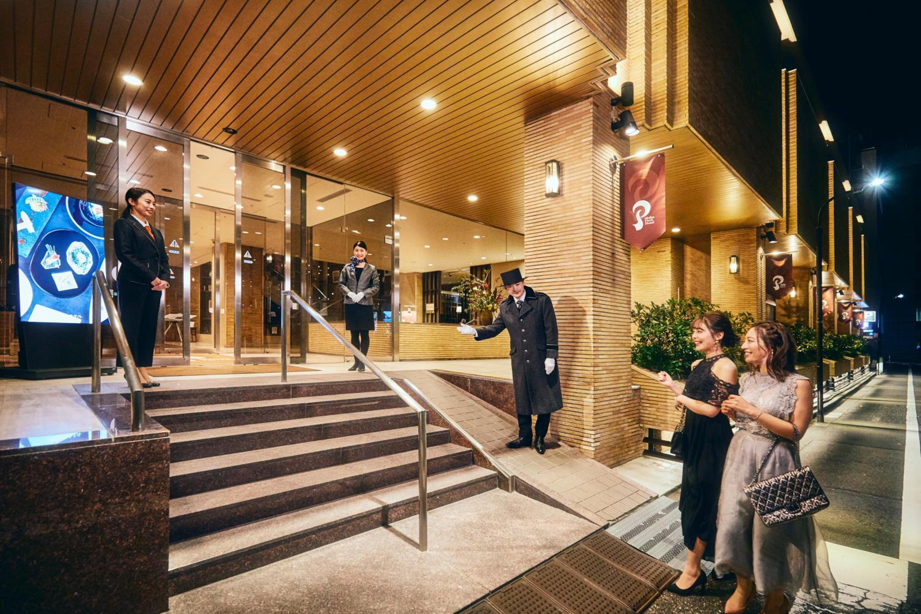 Shiba Park Hotel-3