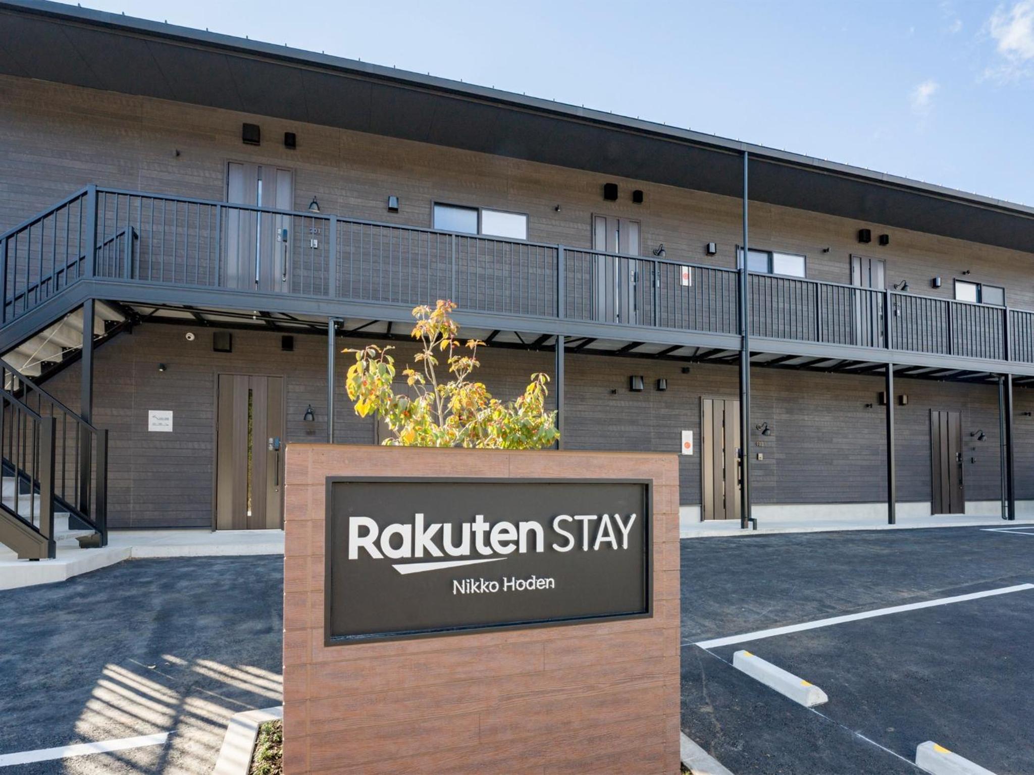 Rakuten STAY Nikko Hoden Capacity of 8 persons view 2