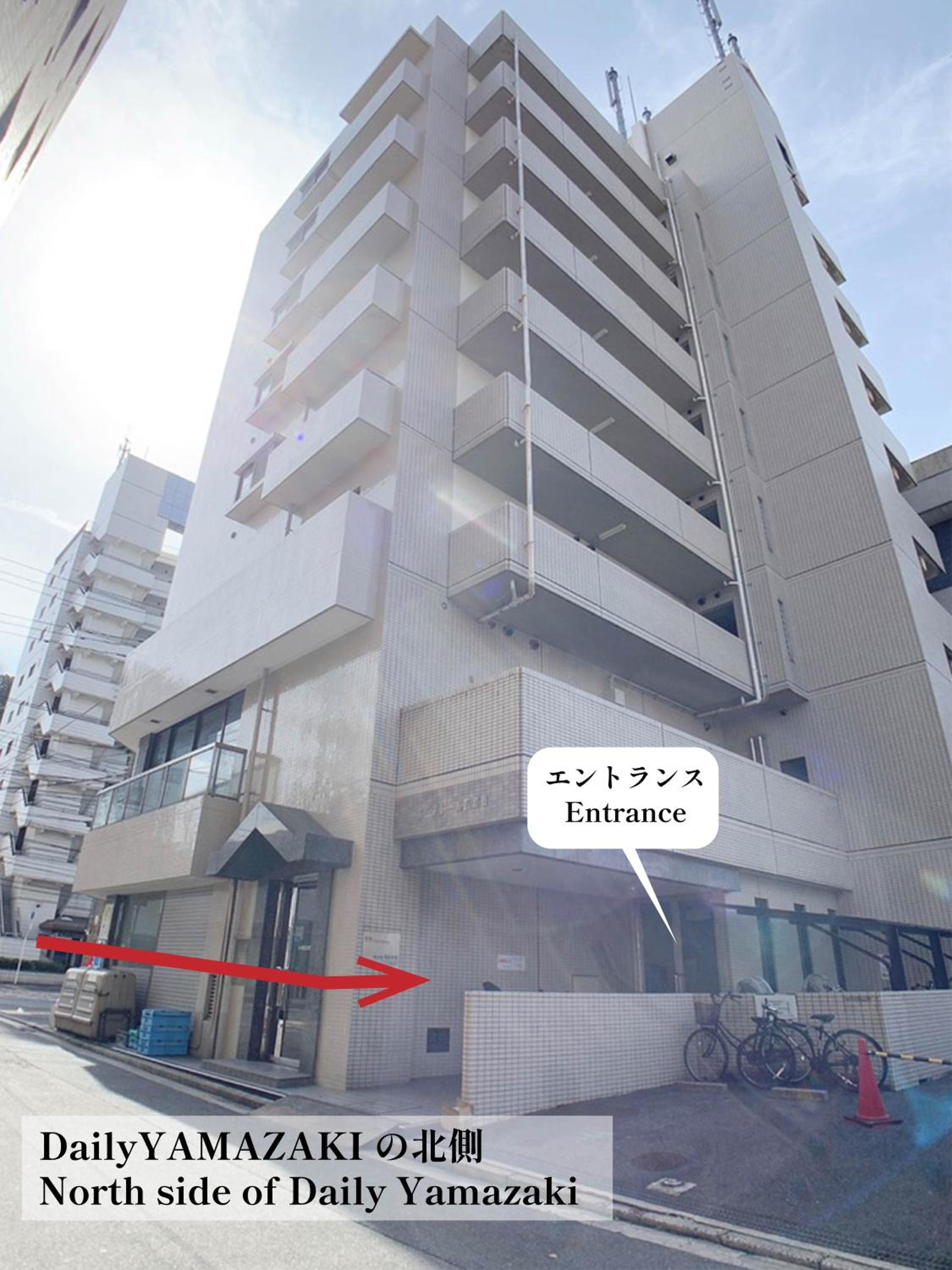 OUCHI HOTEL Hijiyama view 3