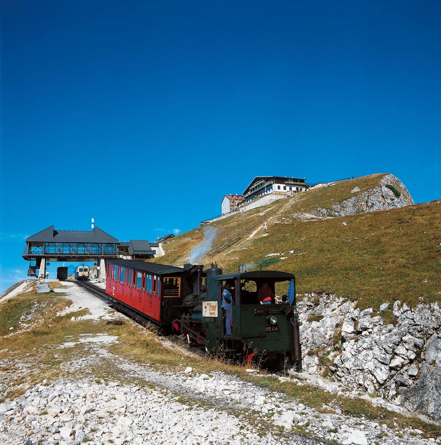 Pension Wolfgangsee