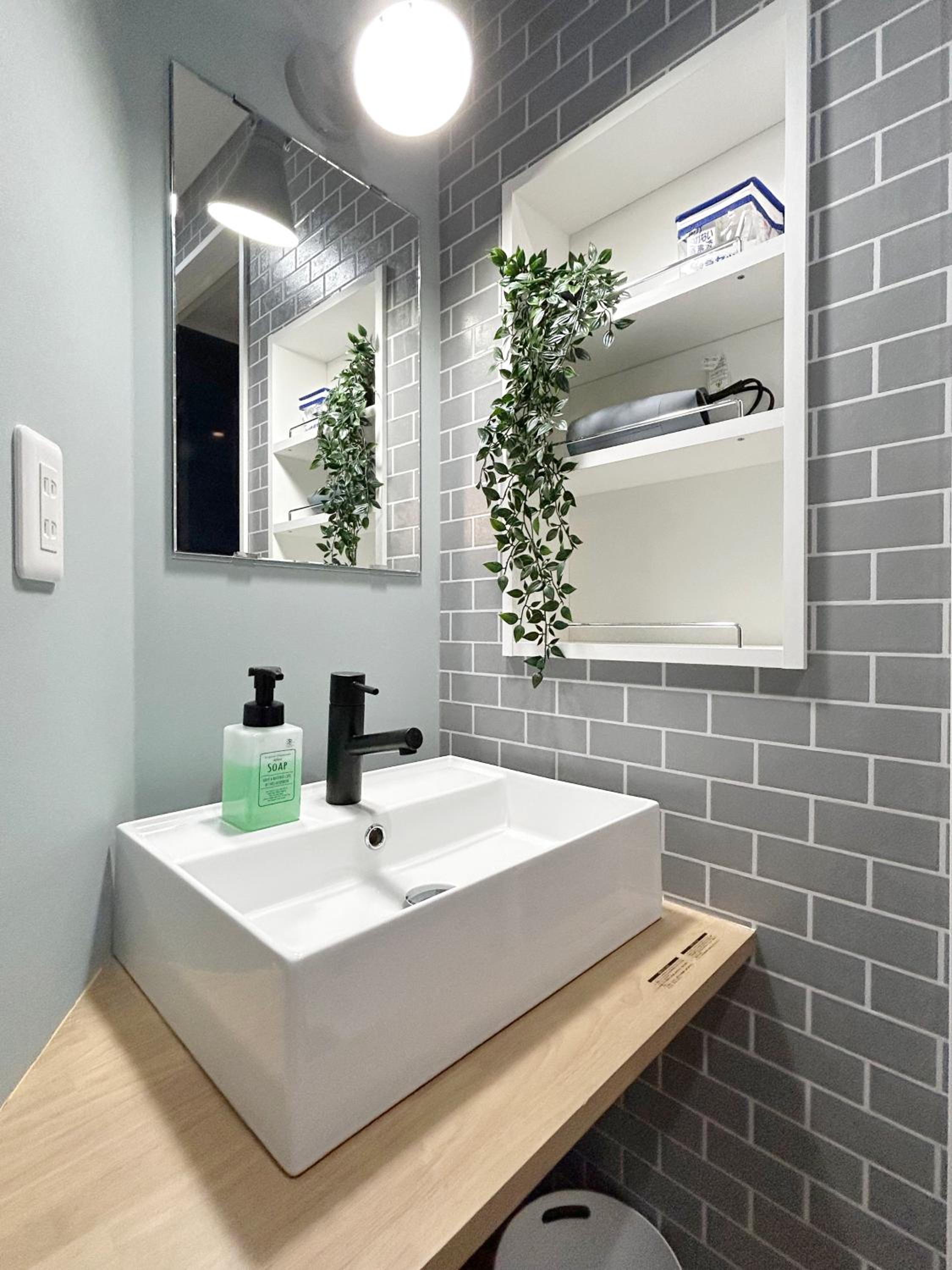 bathroom