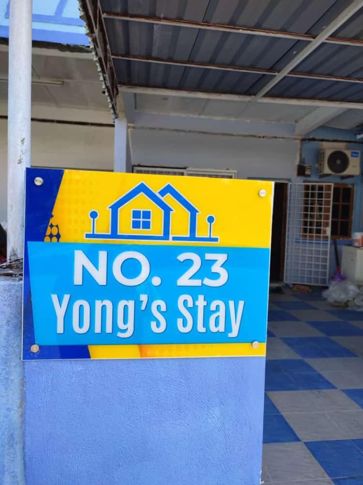Yong's Stay Sri Manjung photo 1