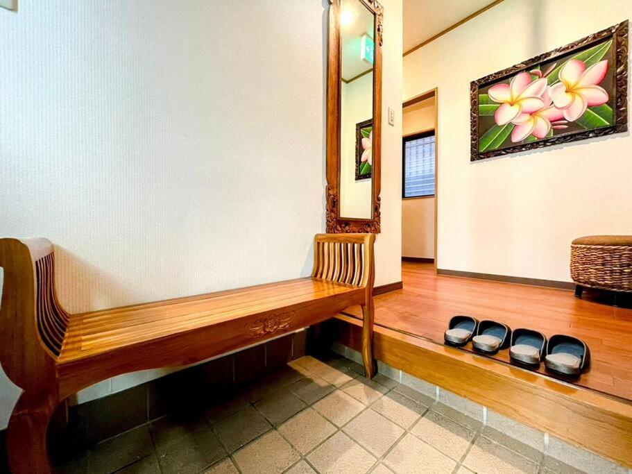 SHOGUN Shibuya