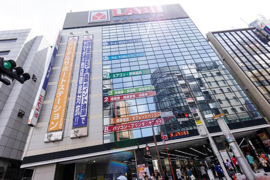 SHOGUN Shibuya