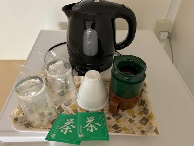 Guest House Koriyama
