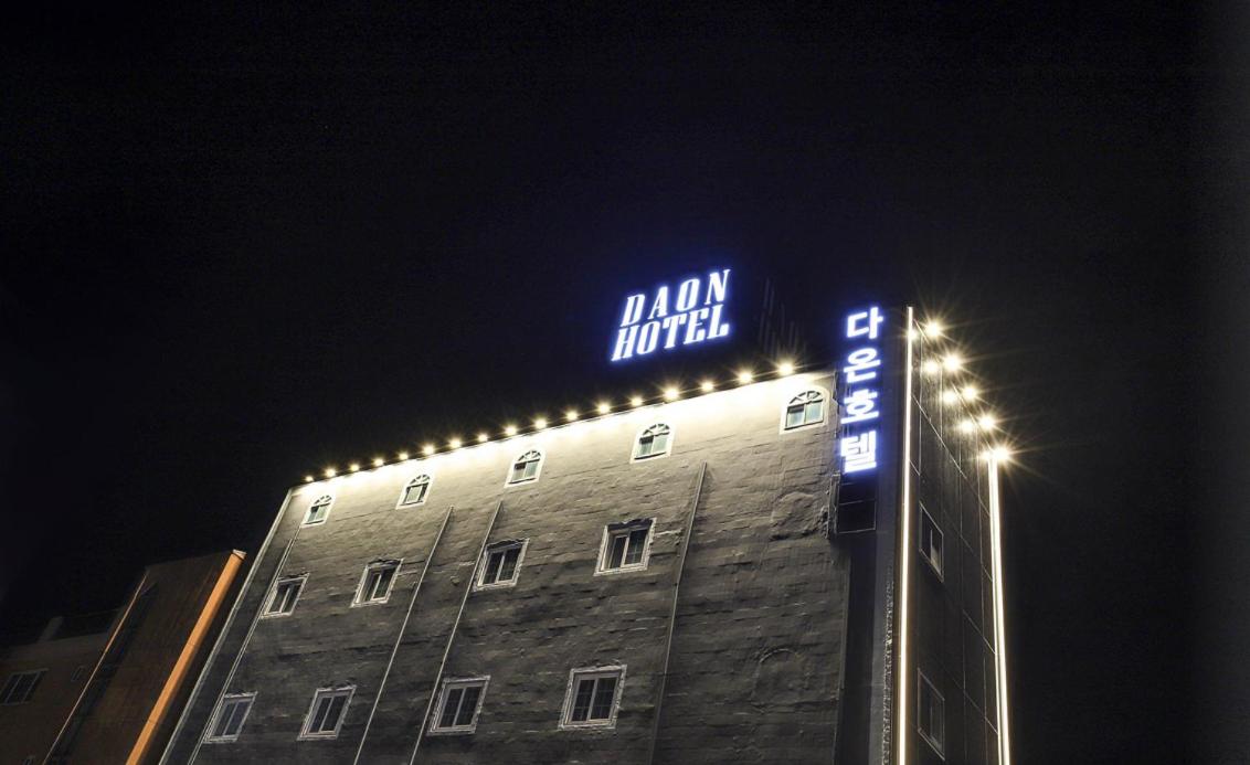 Hotel Daon