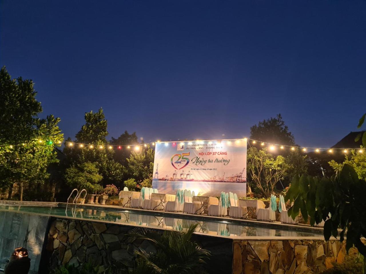 ByVe Garden