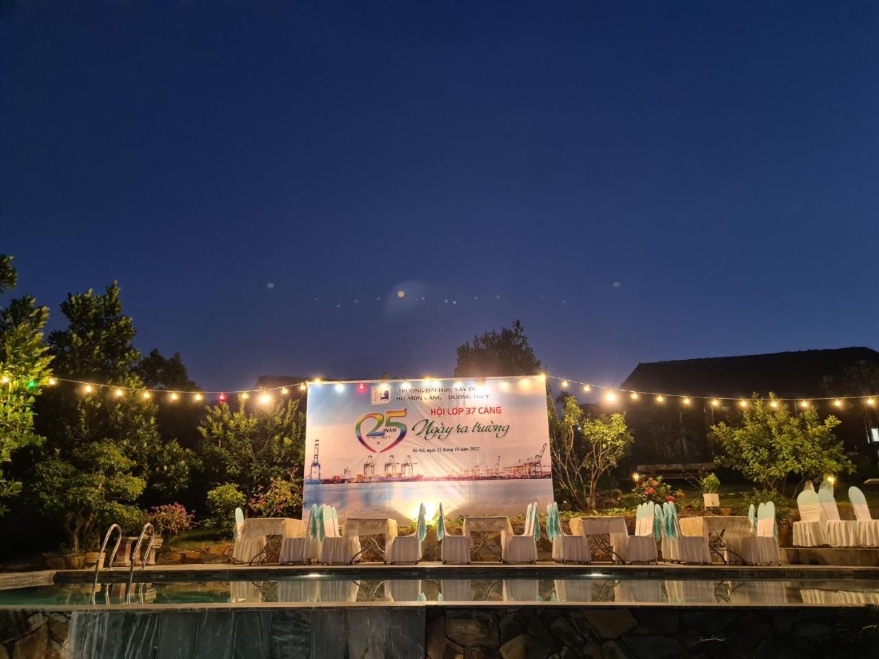 ByVe Garden