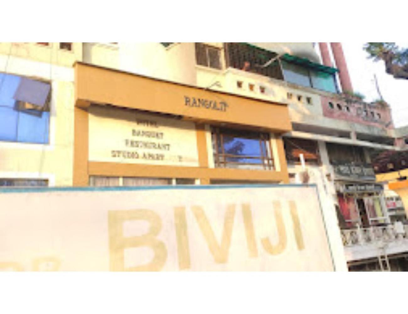 Rangoli Hotel & Banquets view 4