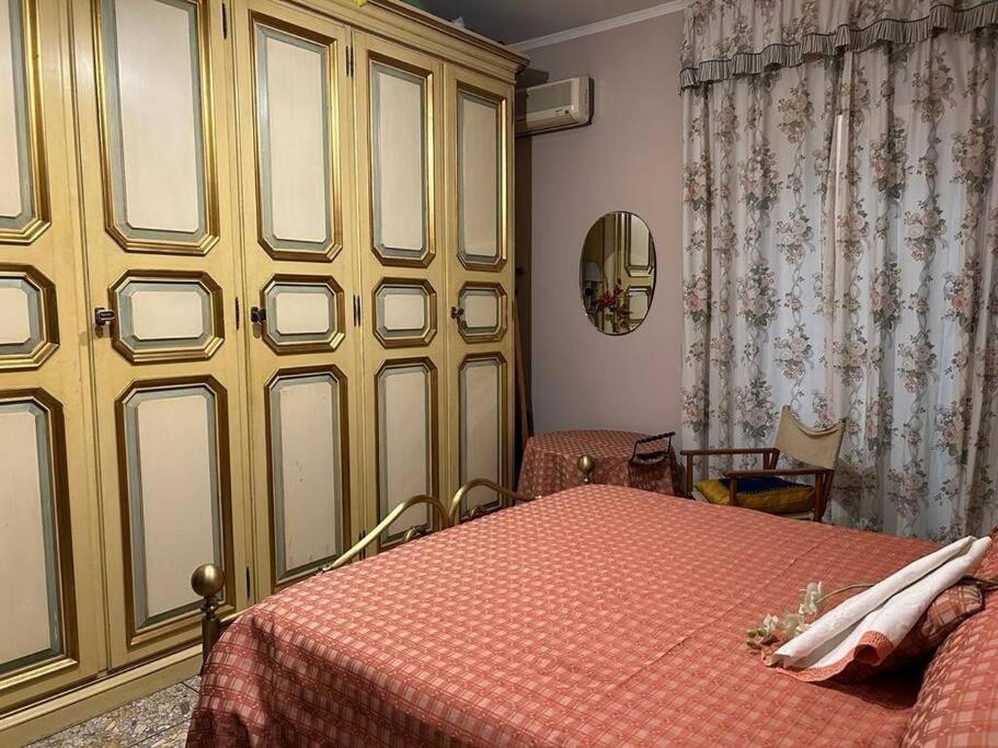 Appartamento Roma Centro