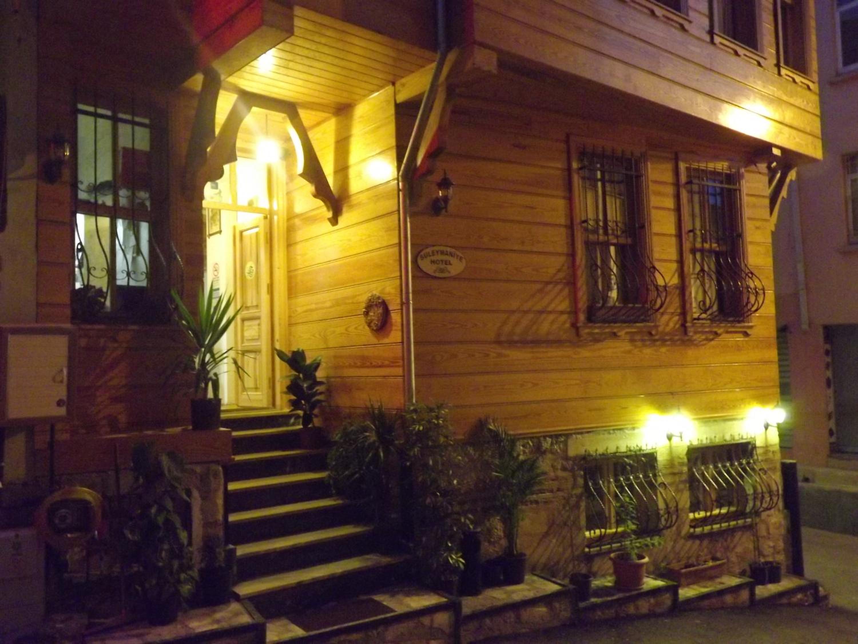 Old City Family Hotel - Image 37