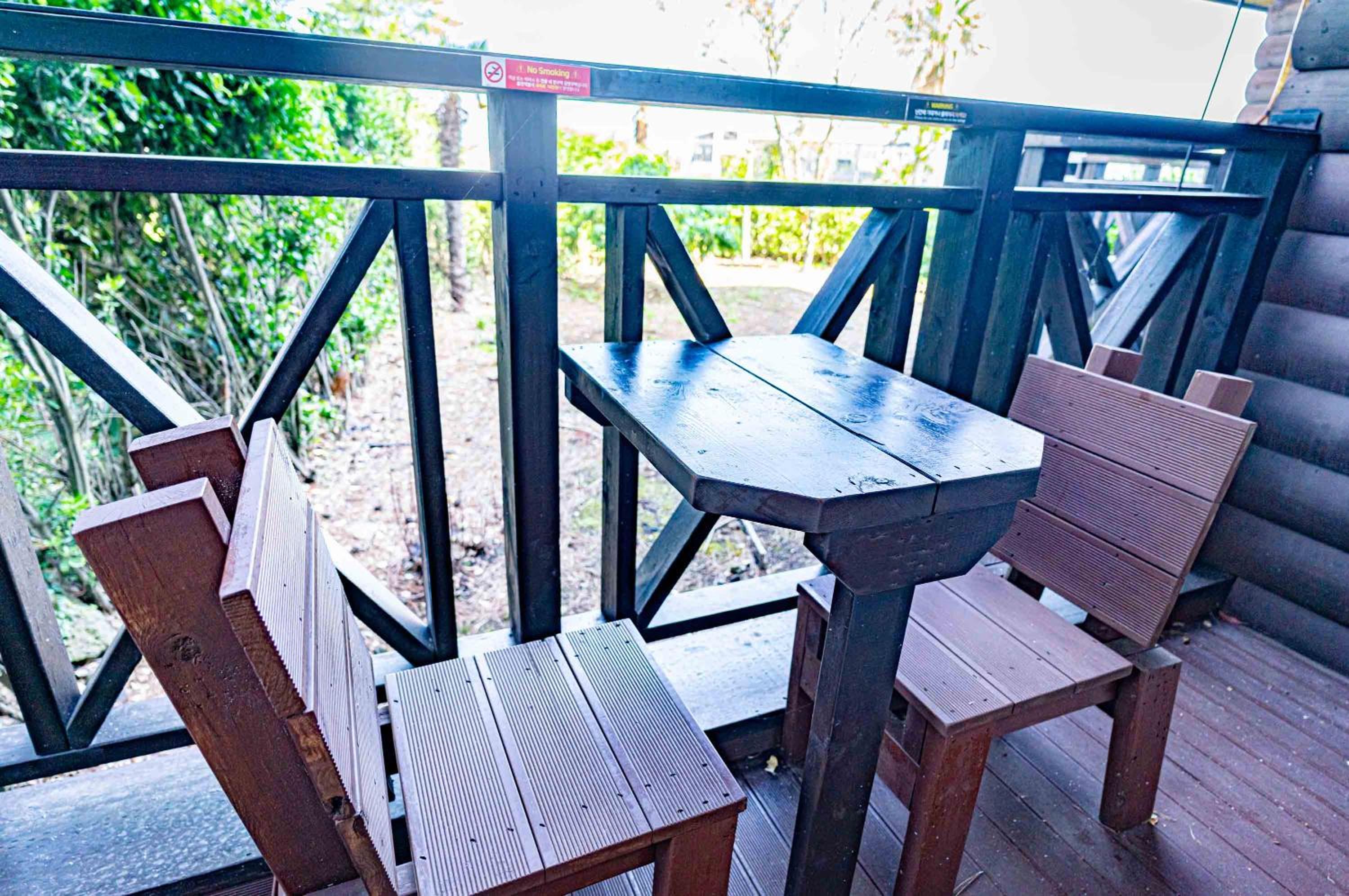 Dyne Resort