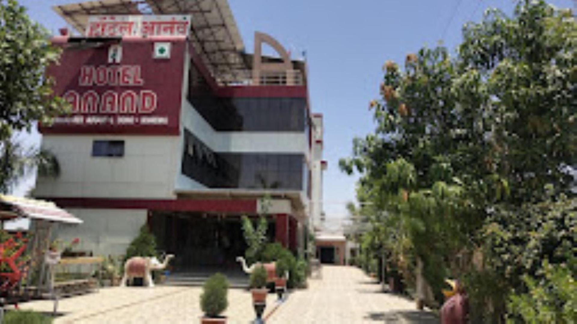 Hotel Suruchi Inn Sambhajinagar