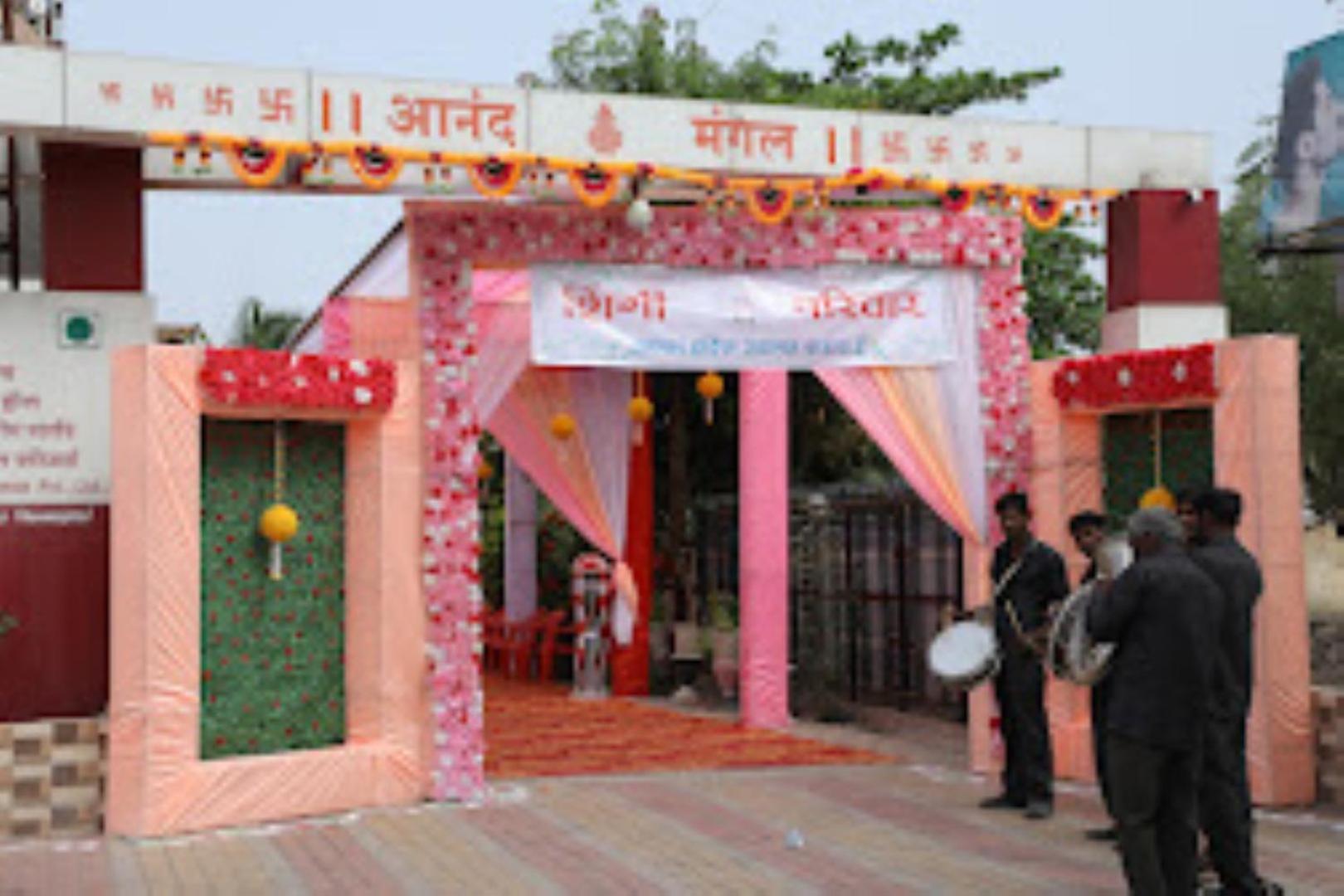 Hotel Suruchi Inn Sambhajinagar
