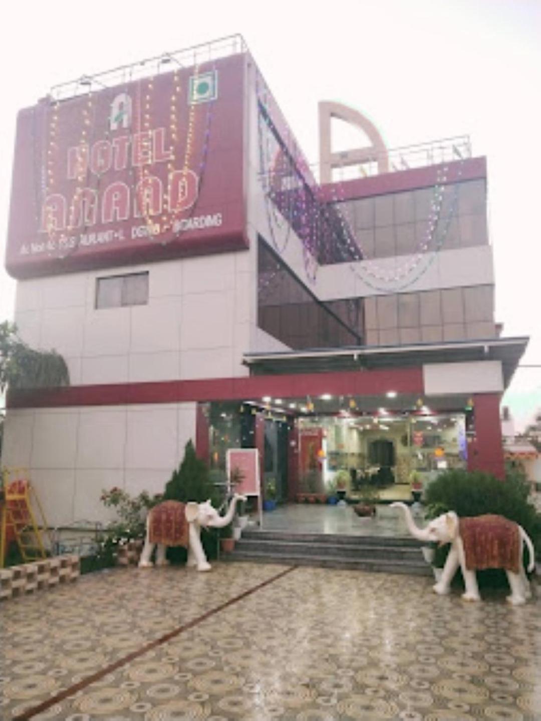 Hotel Suruchi Inn Sambhajinagar