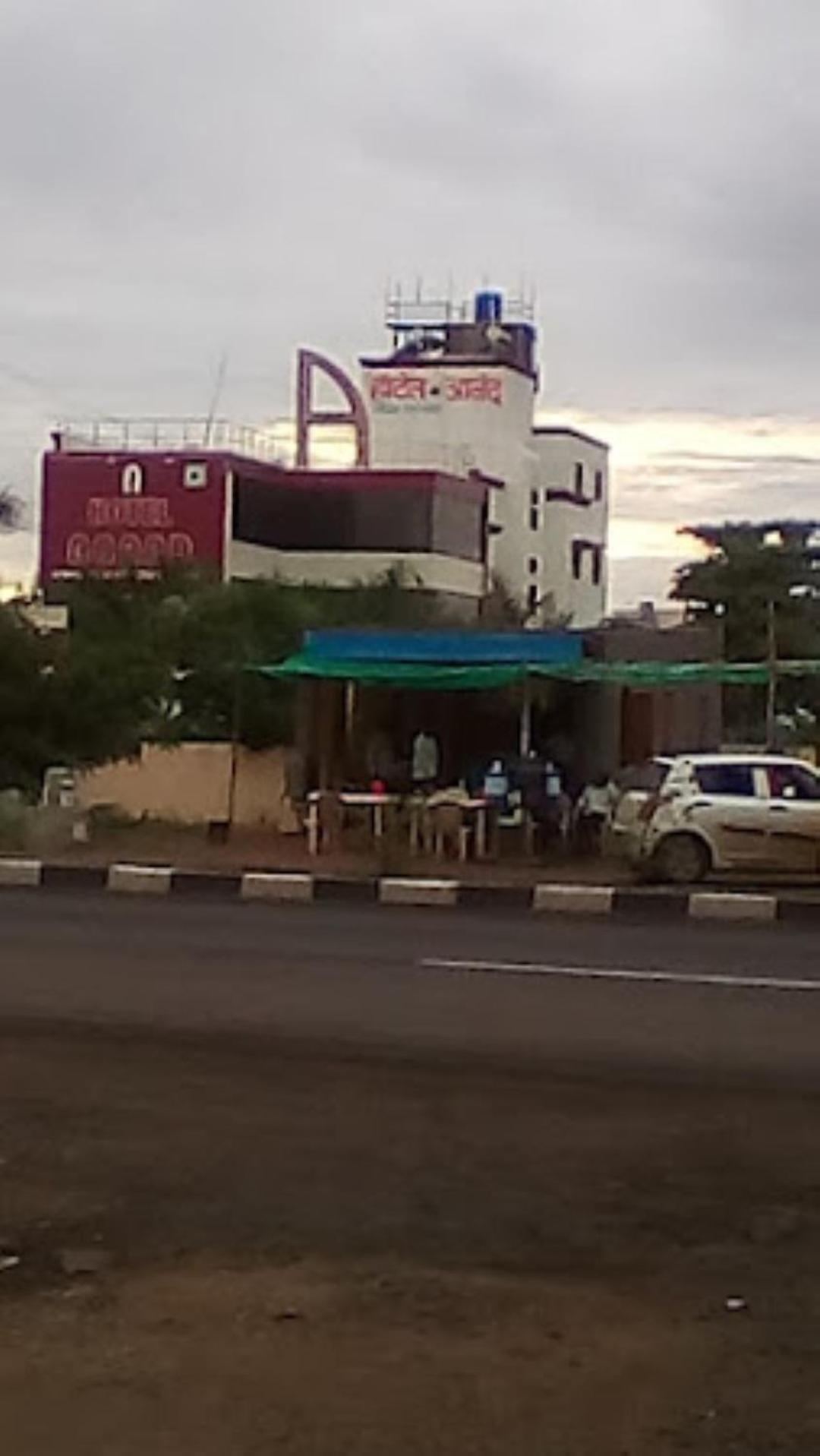 Hotel Suruchi Inn Sambhajinagar
