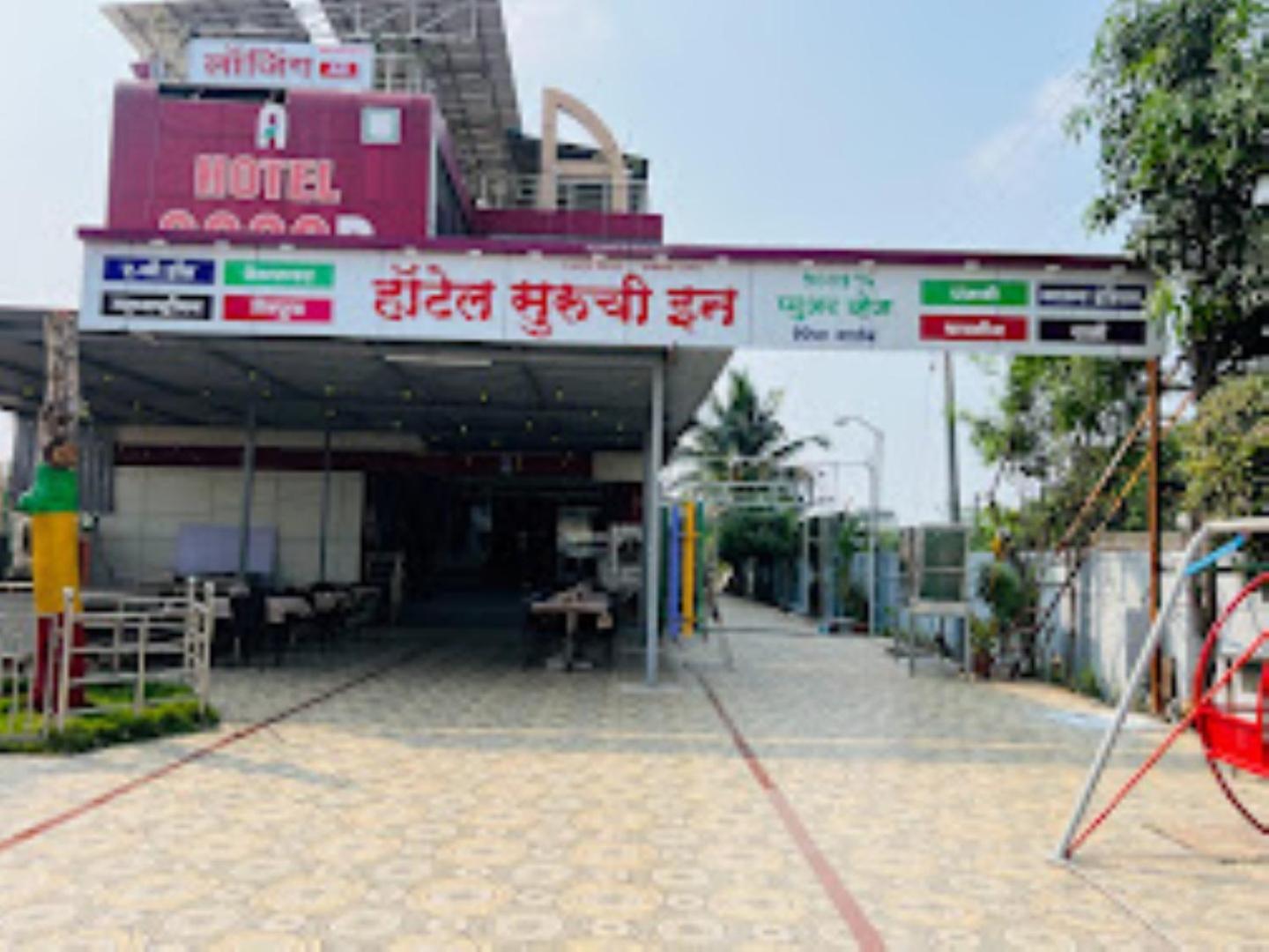 Hotel Suruchi Inn Sambhajinagar